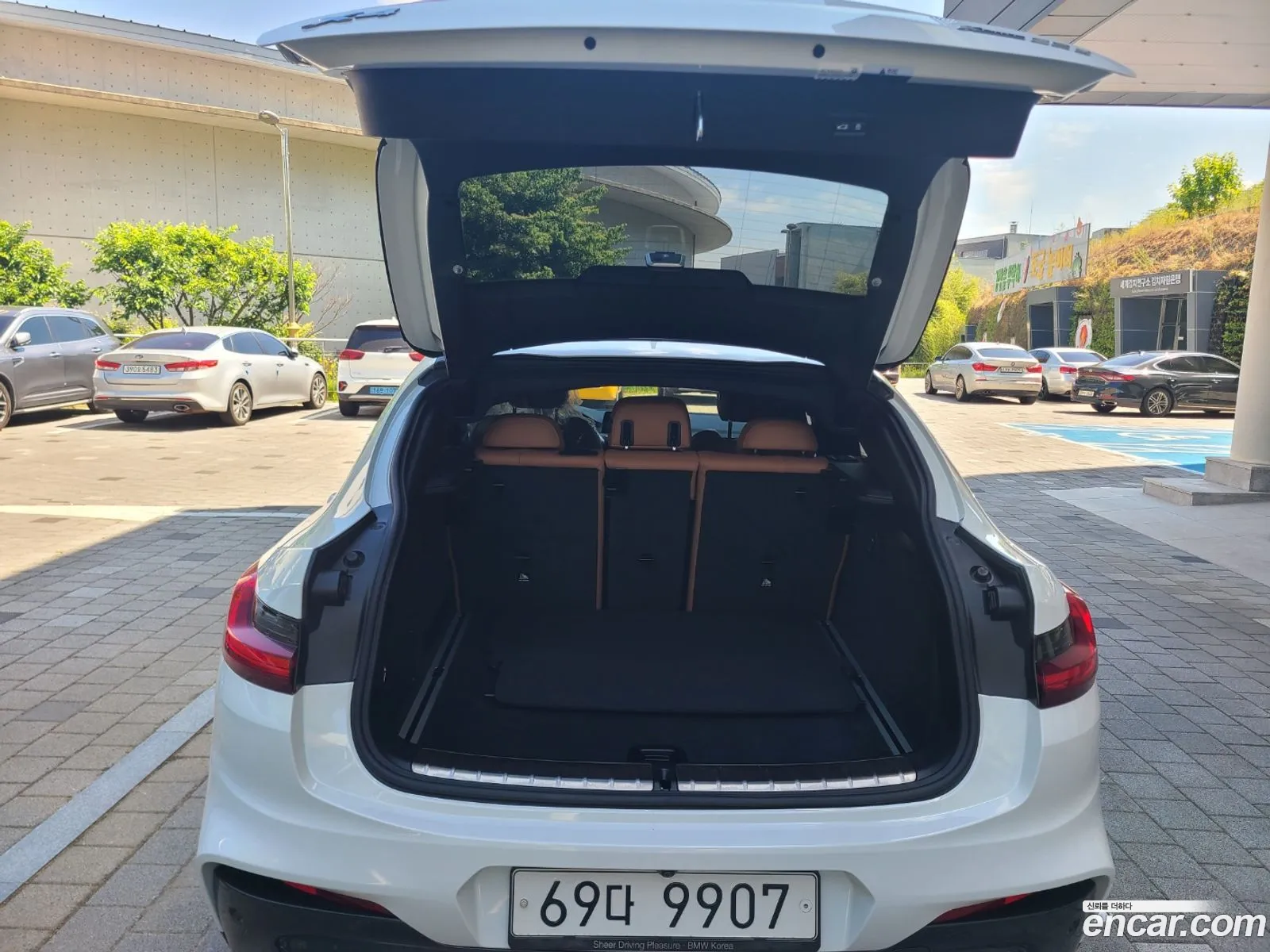 Korex Auto Trade - фотография 107356