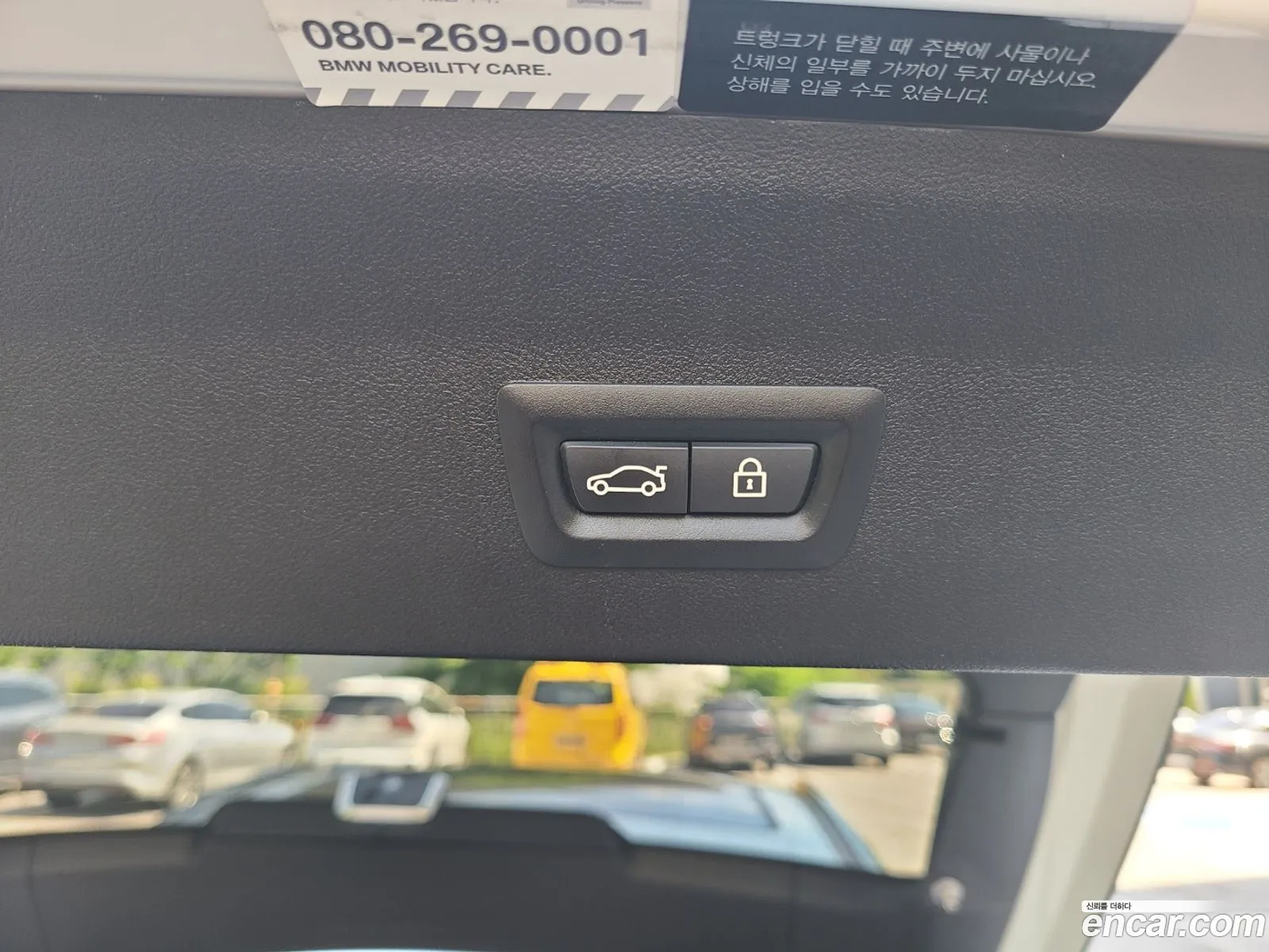 Korex Auto Trade - фотография 107357