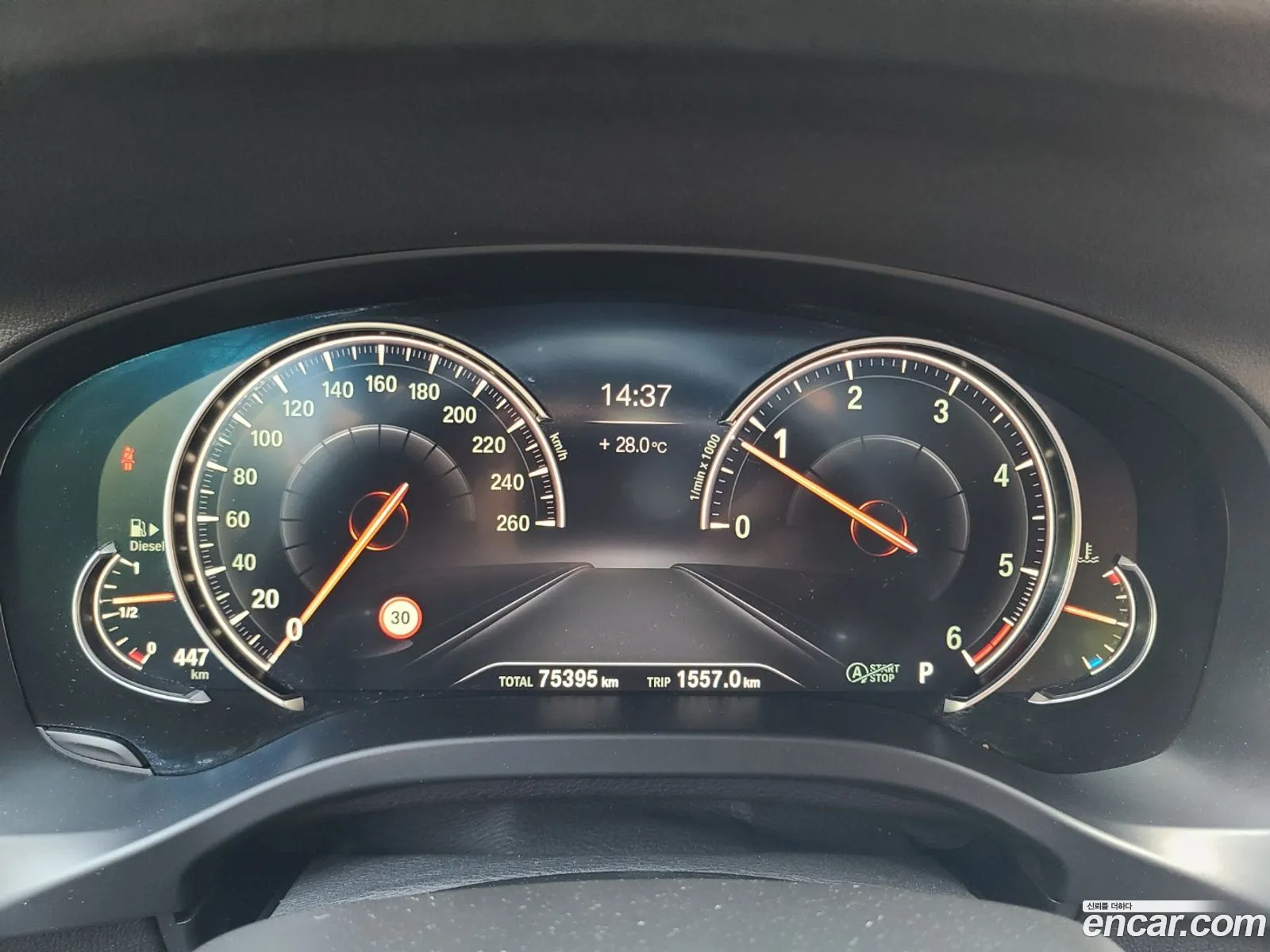 Korex Auto Trade - фотография 107359