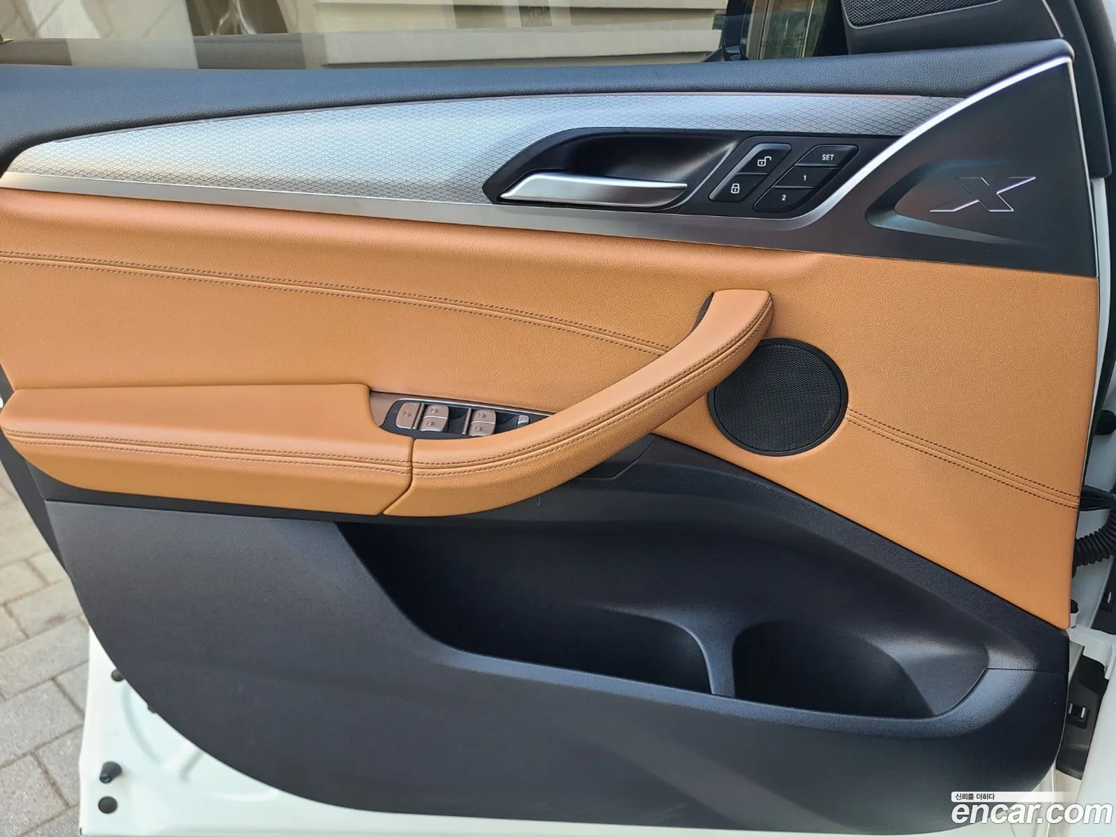 Korex Auto Trade - фотография 107363