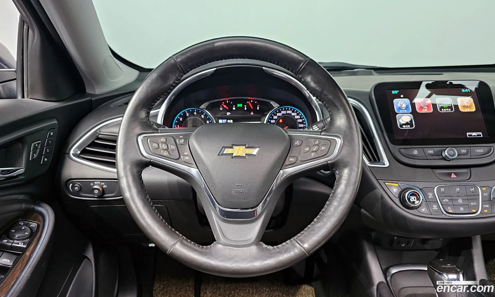 Korex Auto Trade - фотография 4707938