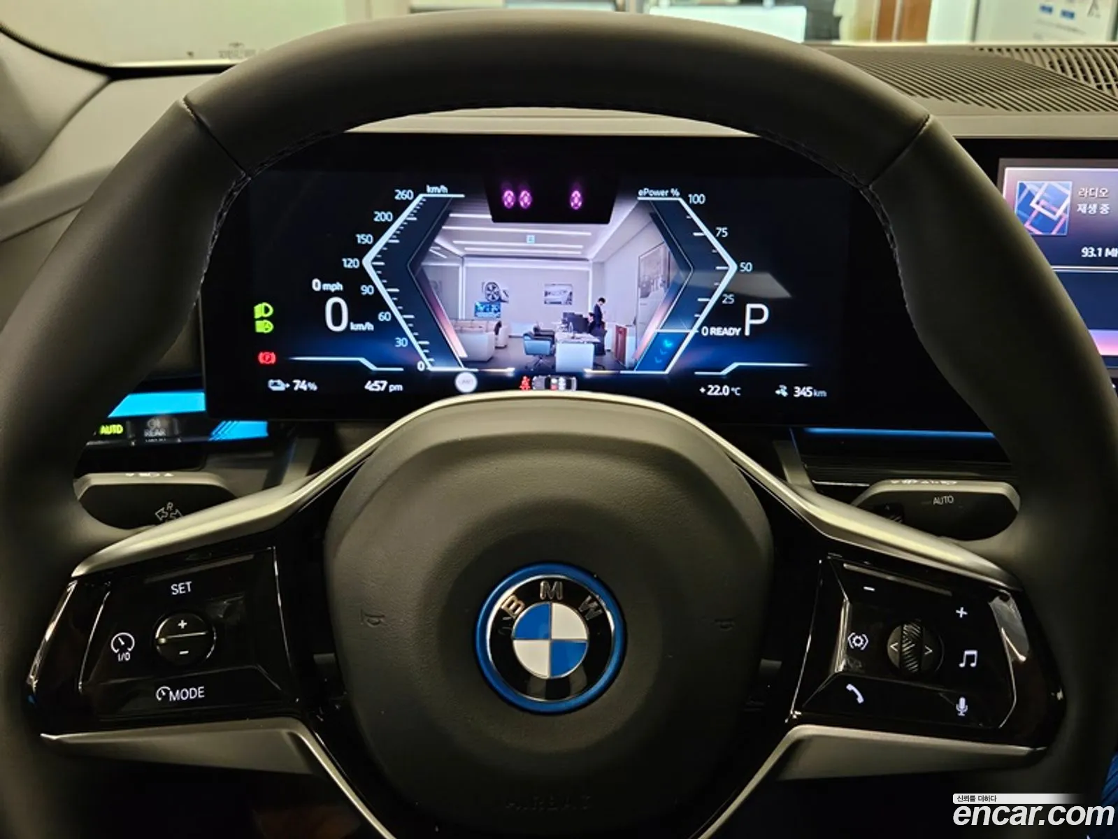 BMW I5 Edrive 40 2024 - фотография 177727