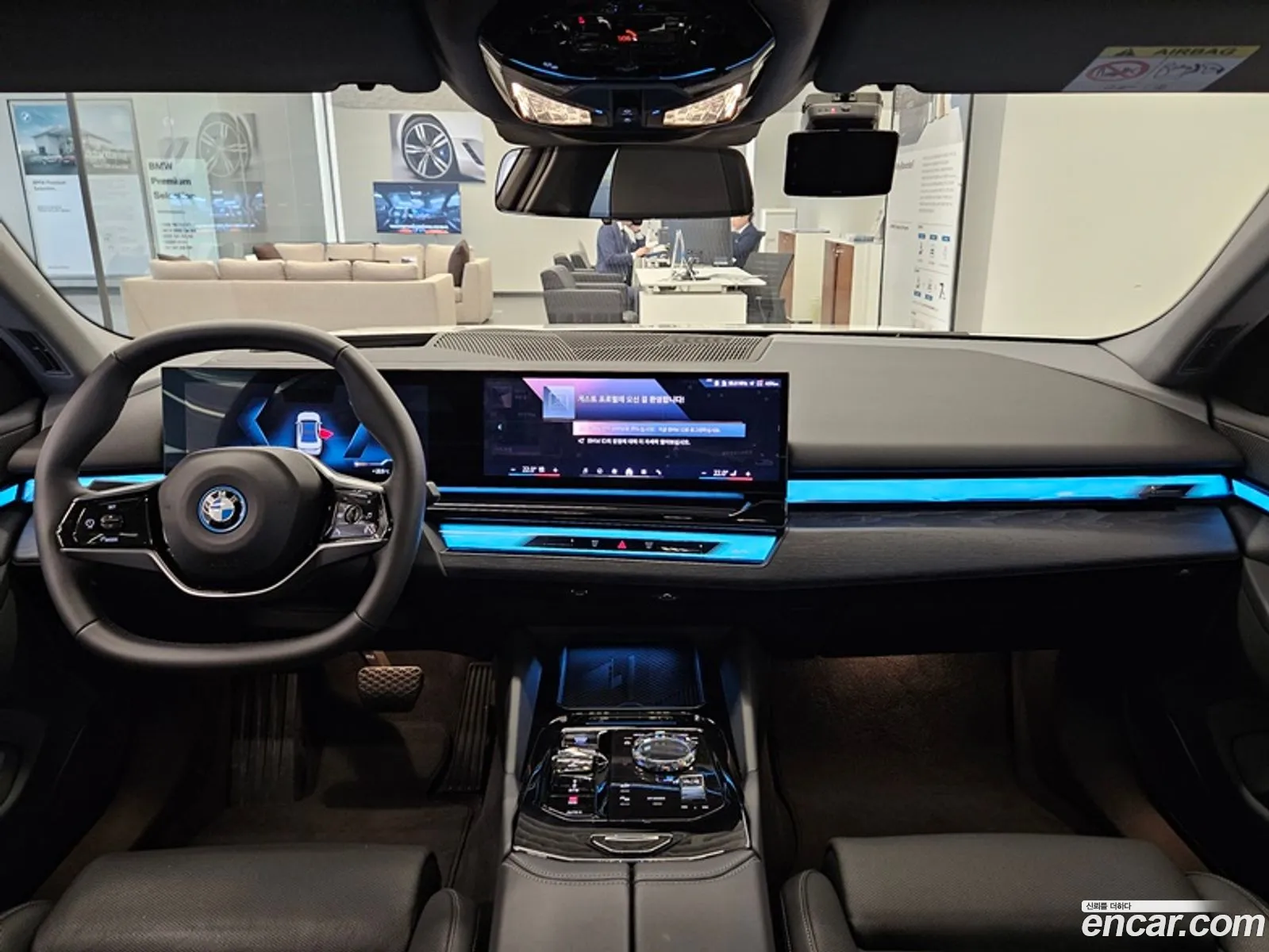 Korex Auto Trade - фотография 202795