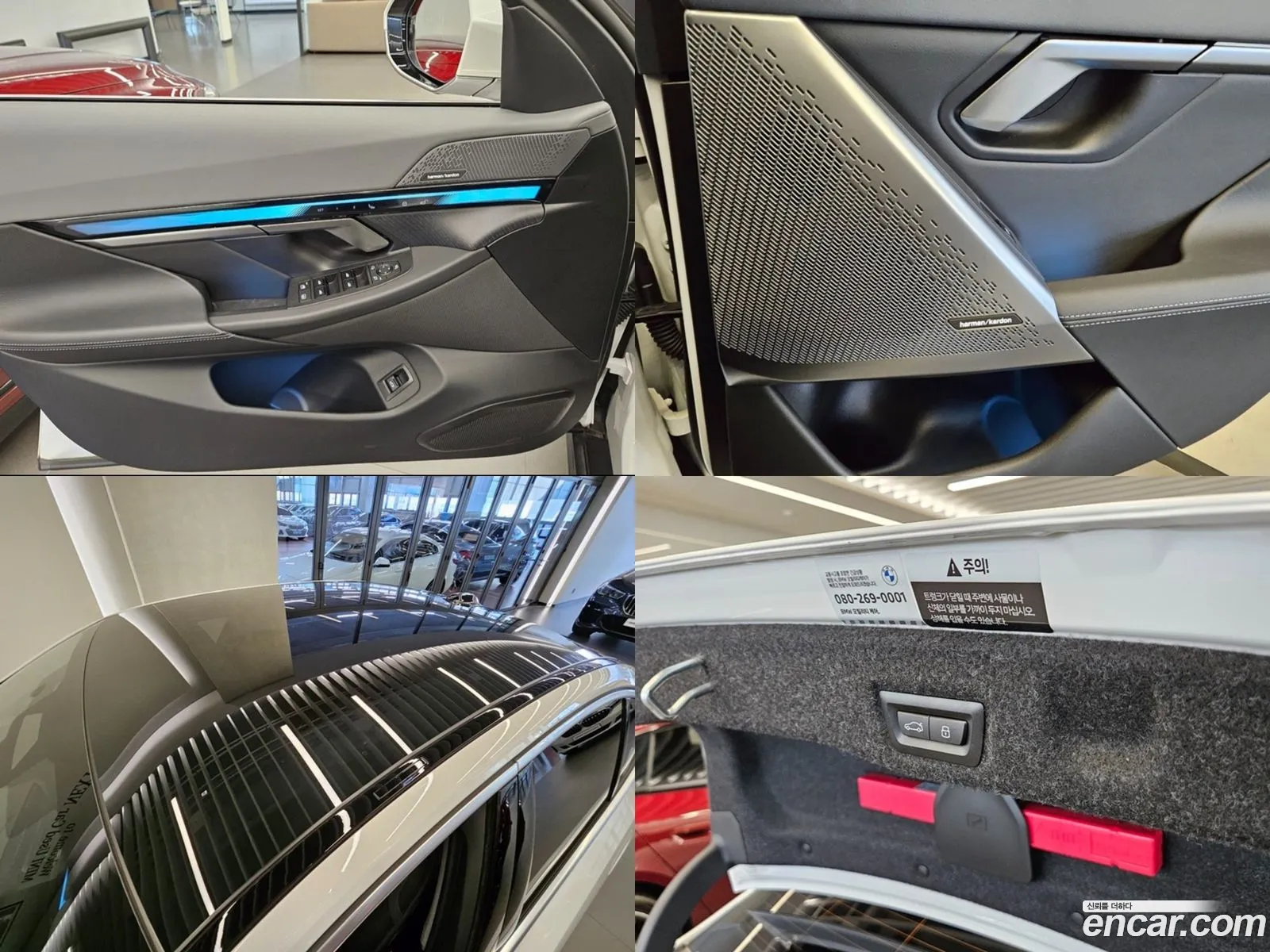 Korex Auto Trade - фотография 202804