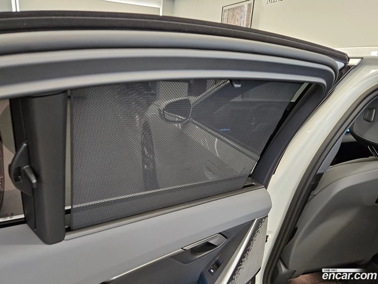 Korex Auto Trade - фотография 202808