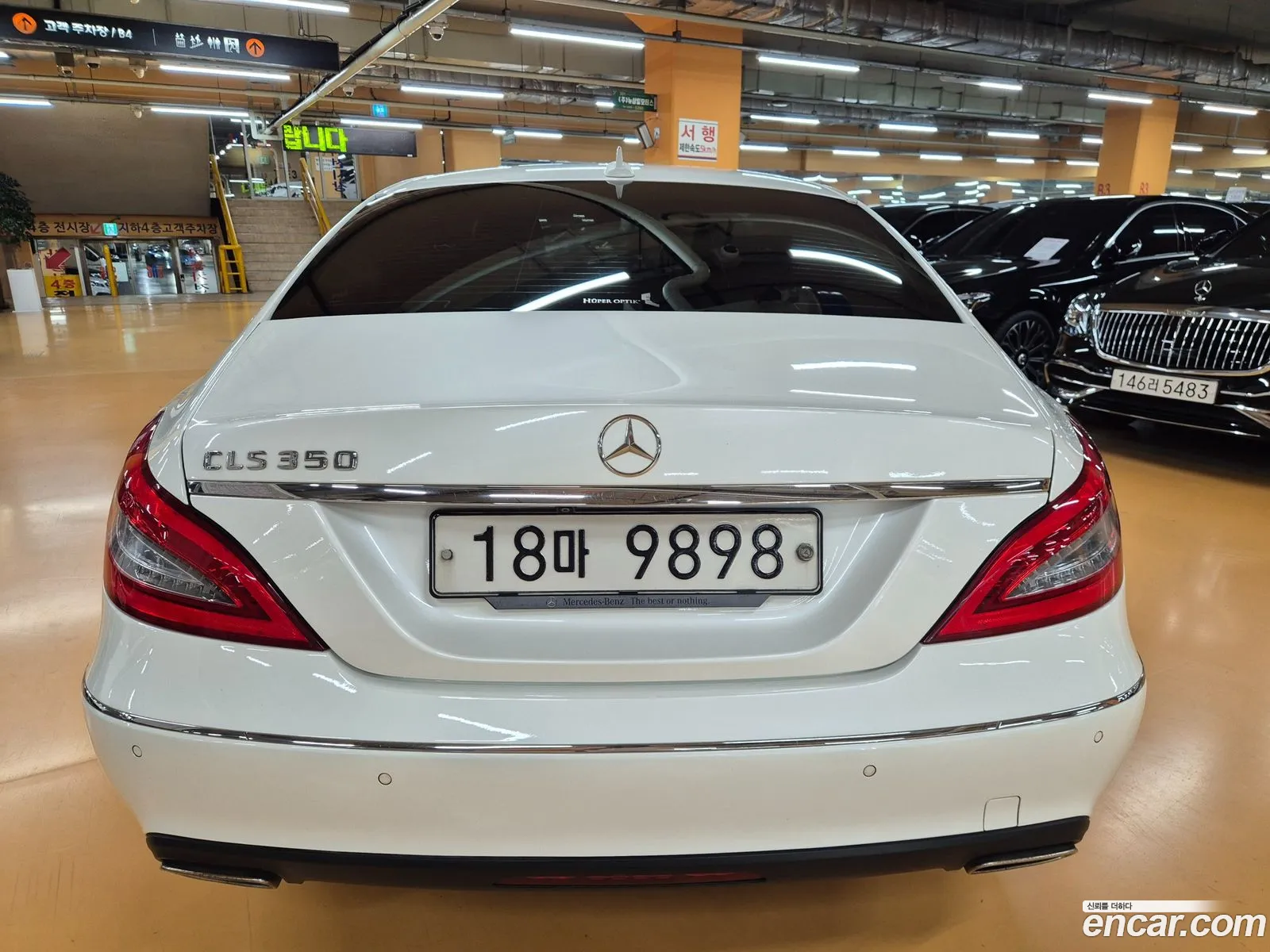 Mercedes-Benz Cls-Klasse Ii C218 Cls250 Cdi 2014 - фотография 13661462