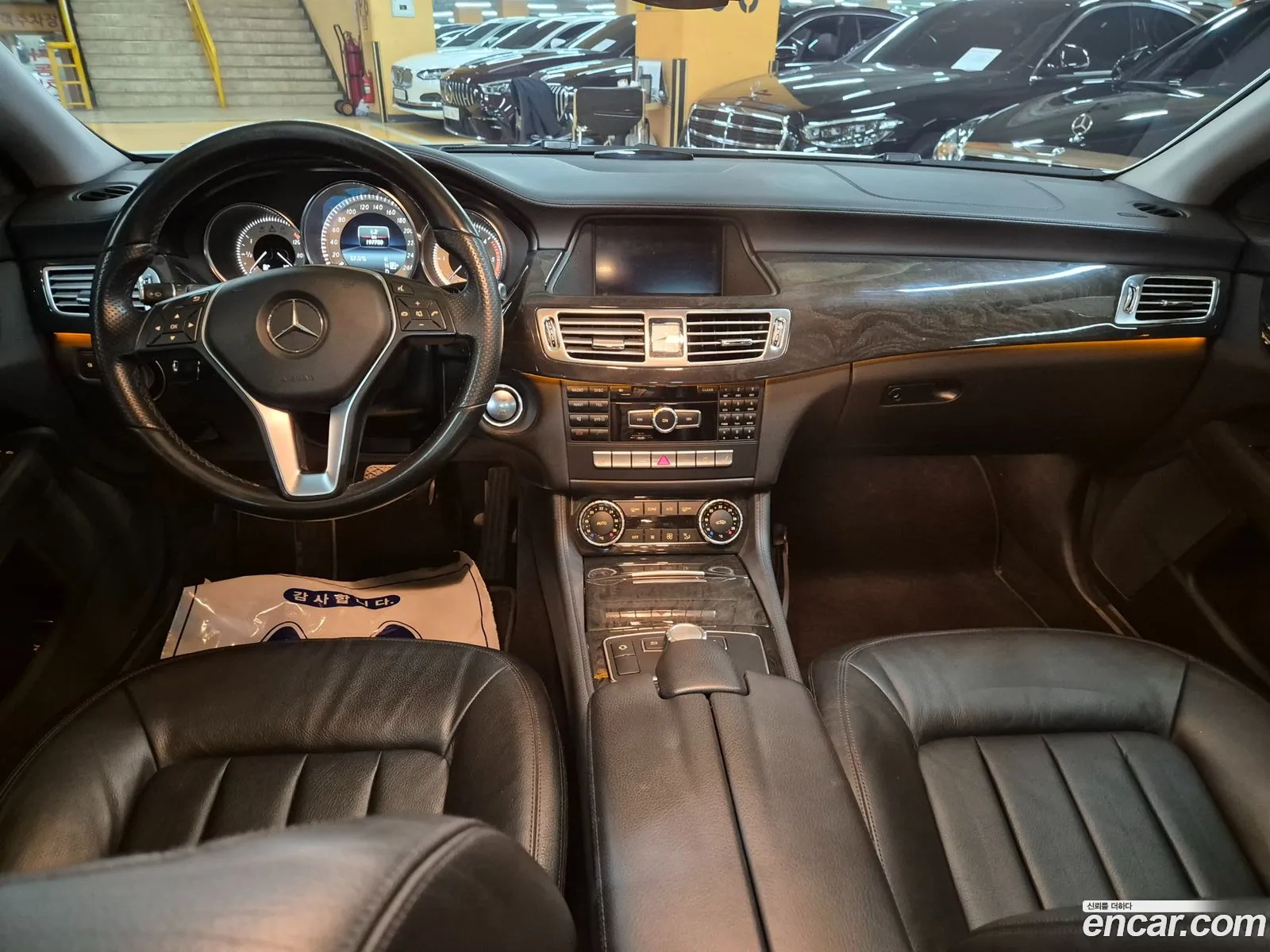 Korex Auto Trade - фотография 13739402