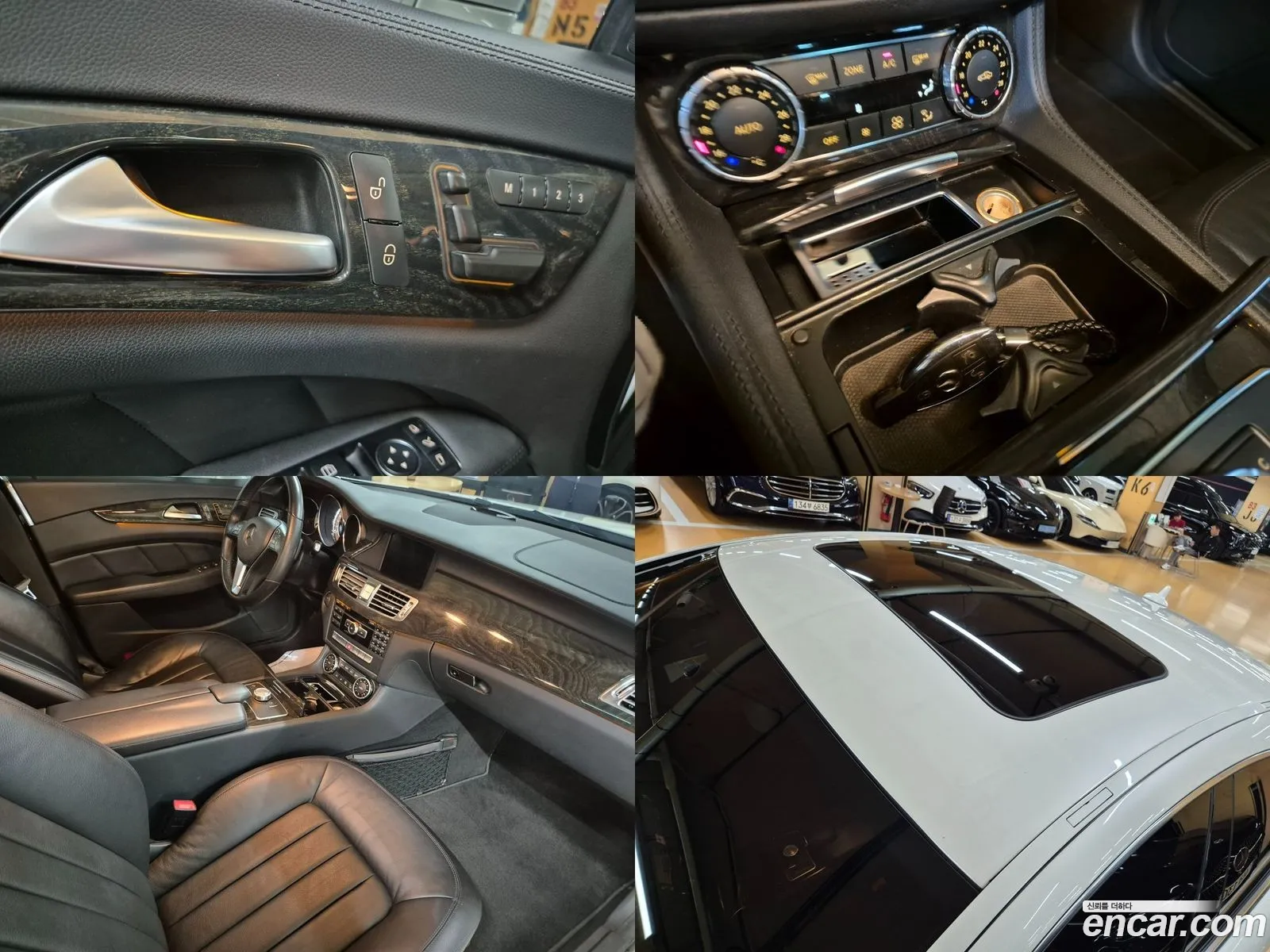 Korex Auto Trade - фотография 13739413