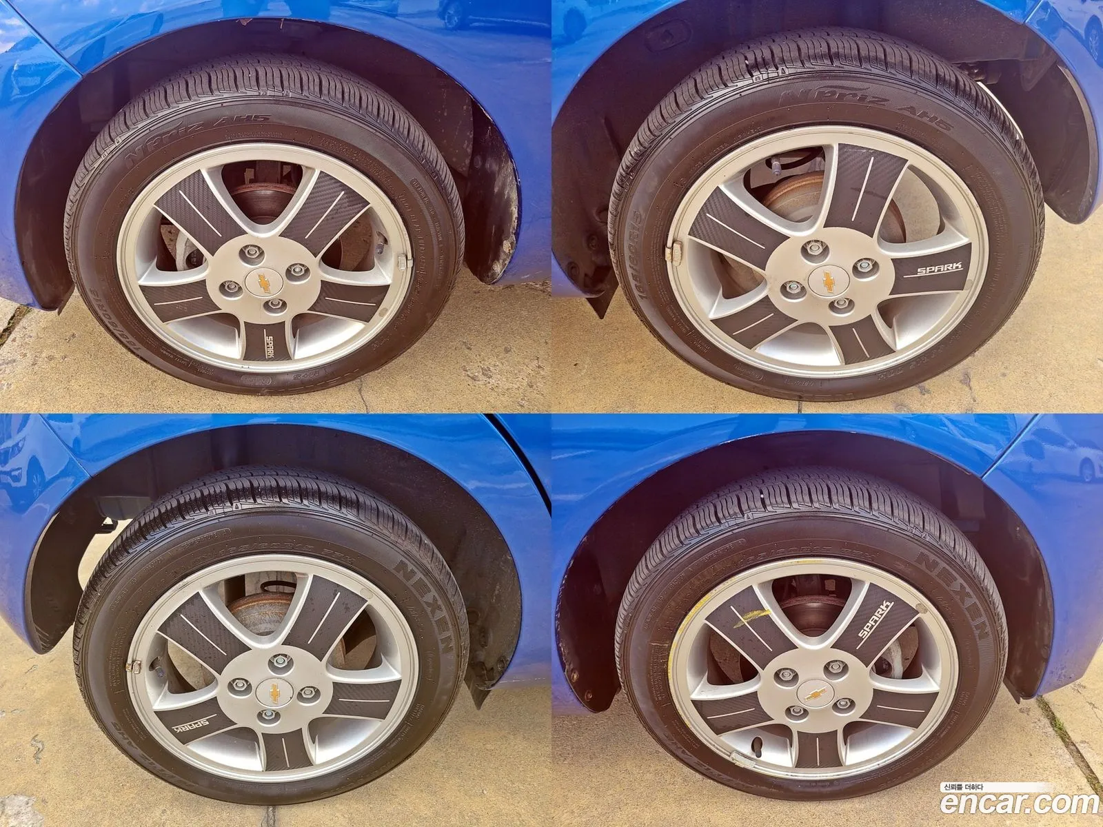 Korex Auto Trade - фотография 5545293