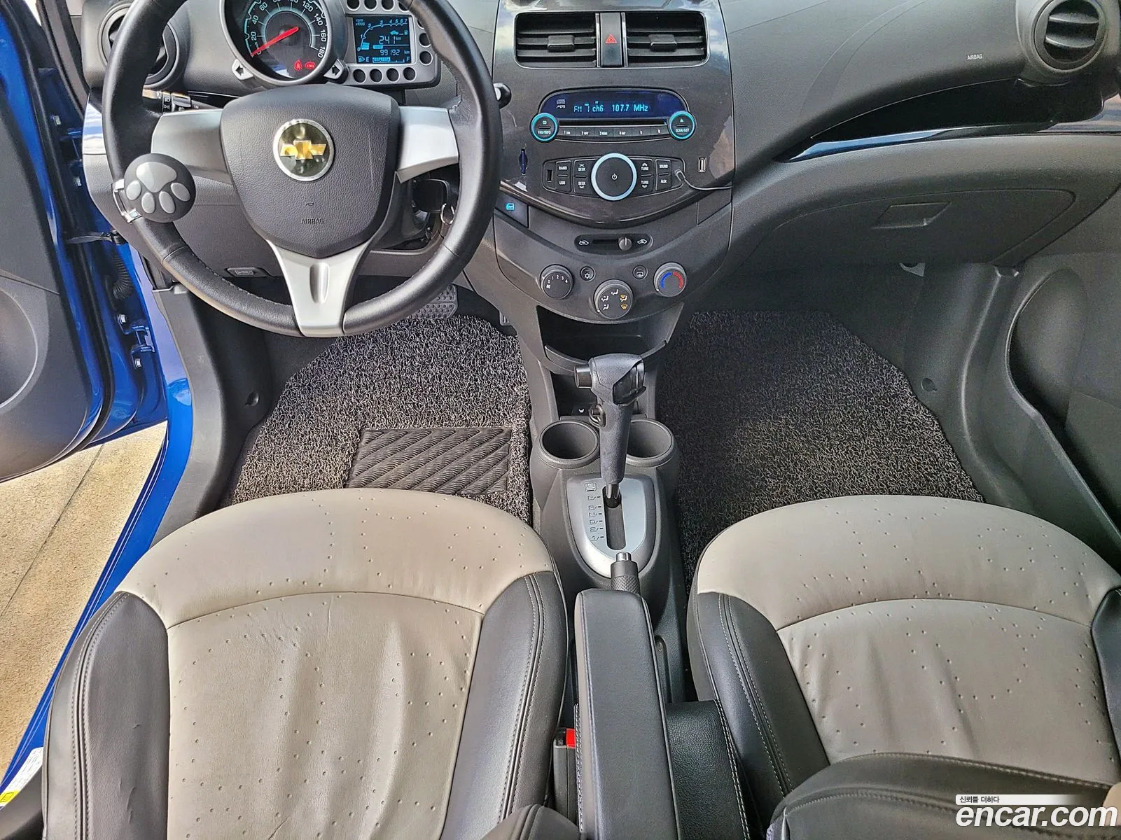 Korex Auto Trade - фотография 5545297