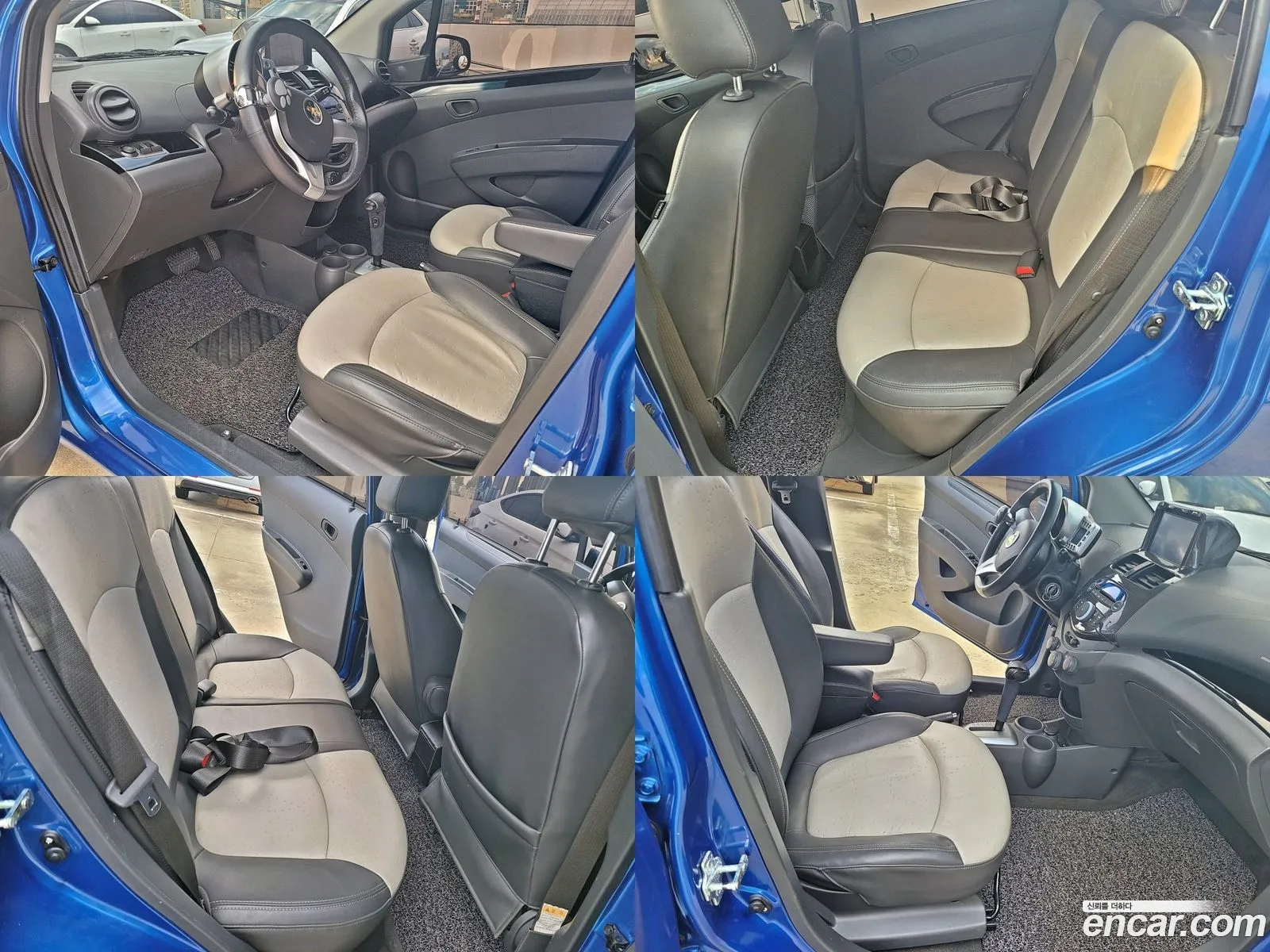 Korex Auto Trade - фотография 5545301