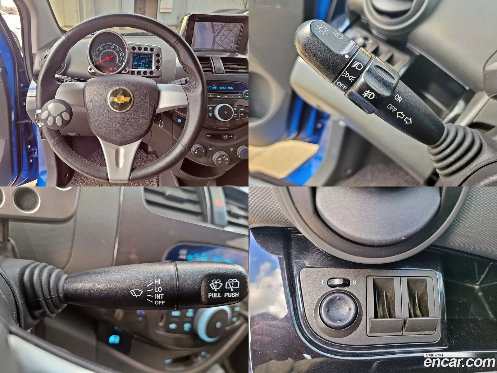 Korex Auto Trade - фотография 5545305