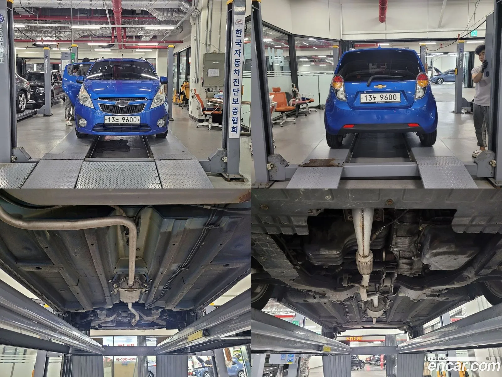 Korex Auto Trade - фотография 5545315