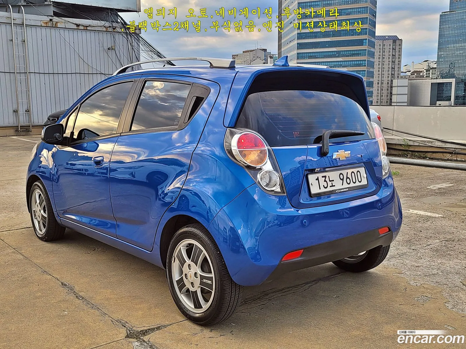 Korex Auto Trade - фотография 5545317