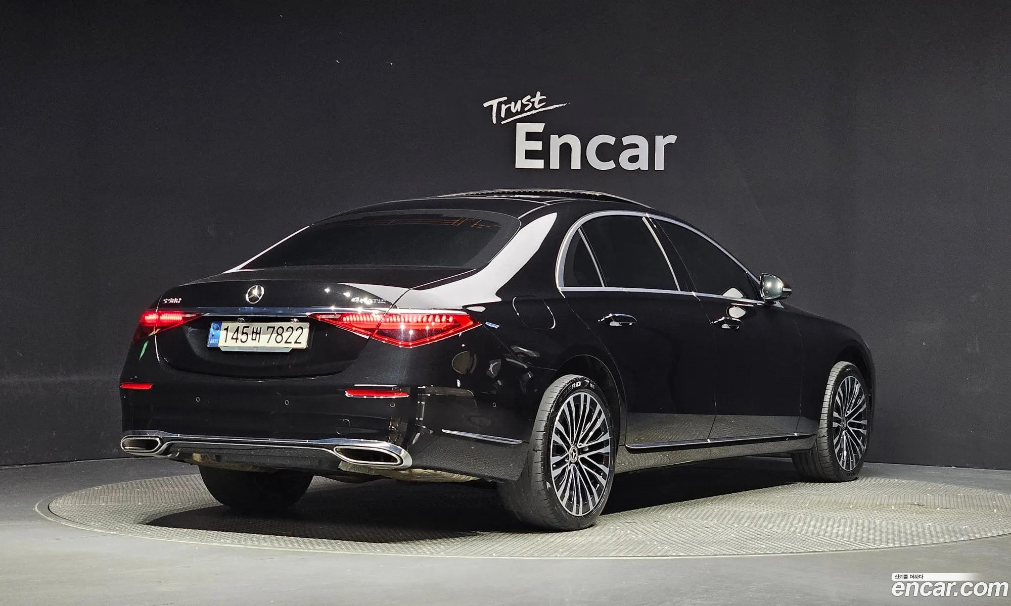 Mercedes-Benz S-Klasse Vii W223 S580L 4Matic 2021 - фотография 12964906