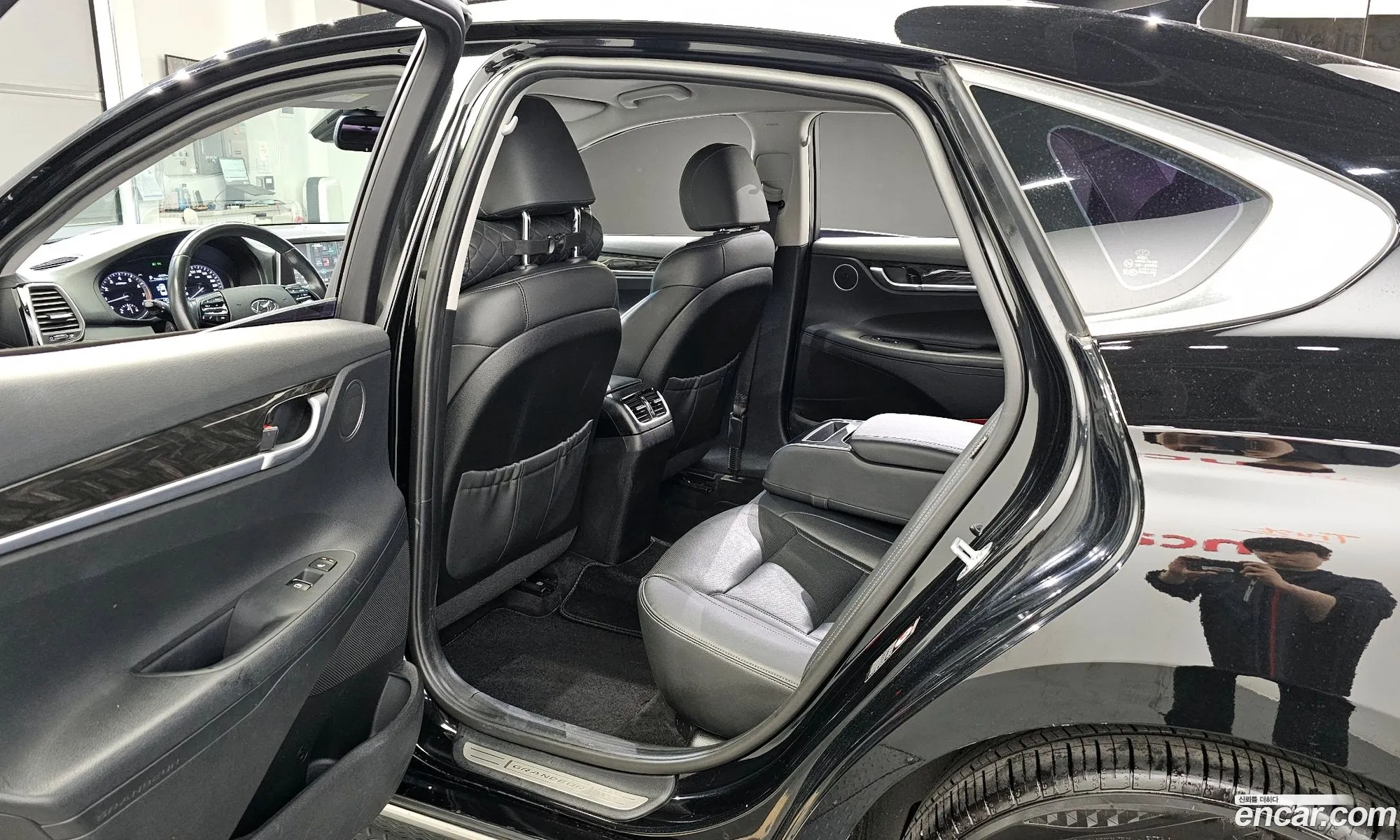 Korex Auto Trade - фотография 11347396