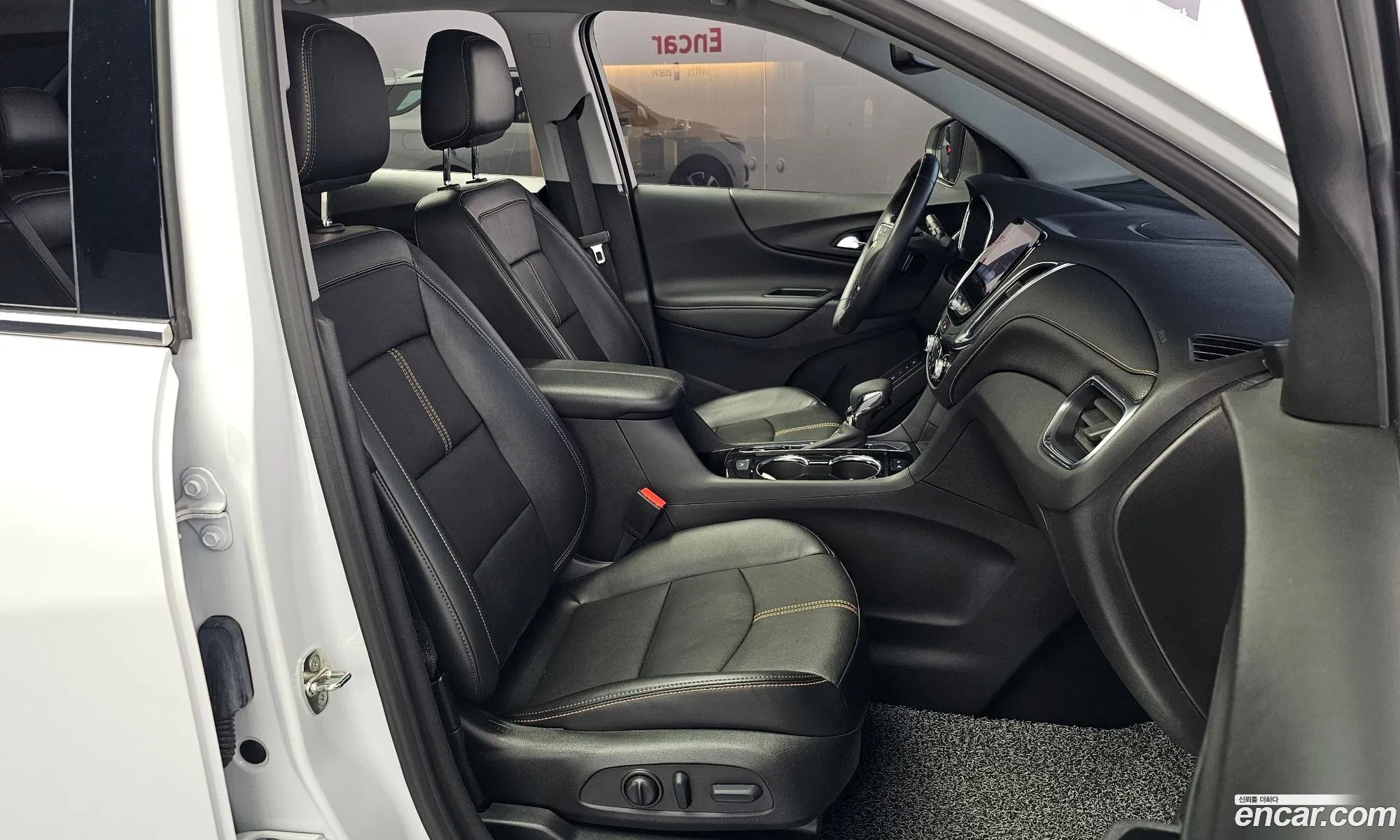 Korex Auto Trade - фотография 5012364