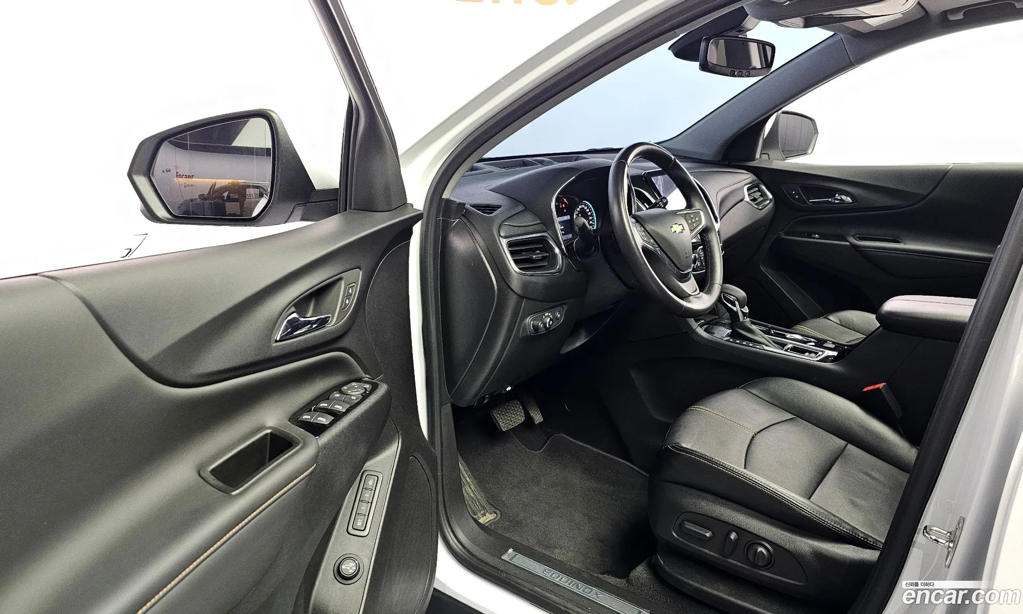 Korex Auto Trade - фотография 5012368