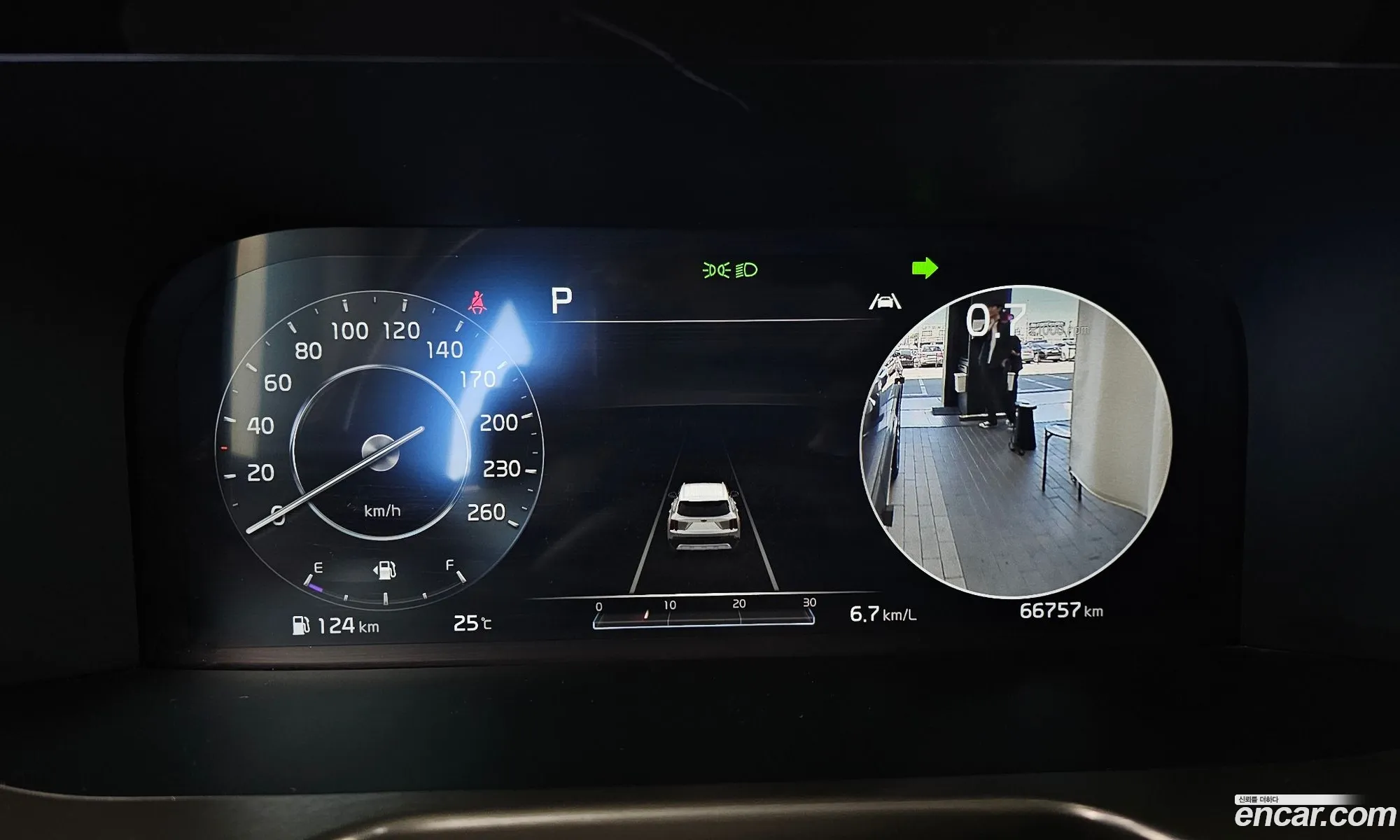 Korex Auto Trade - фотография 12397544
