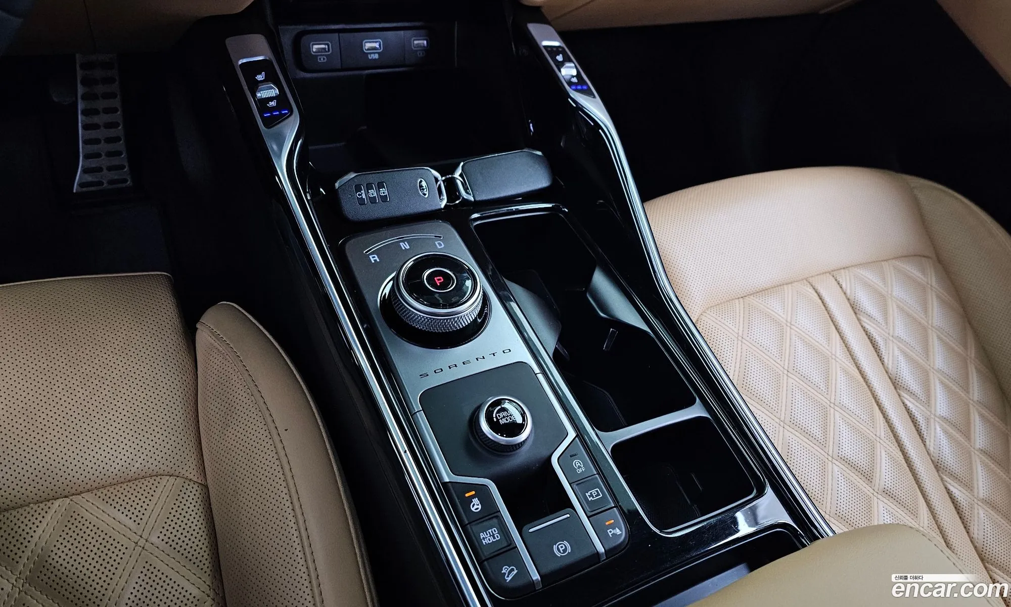 Korex Auto Trade - фотография 12397546