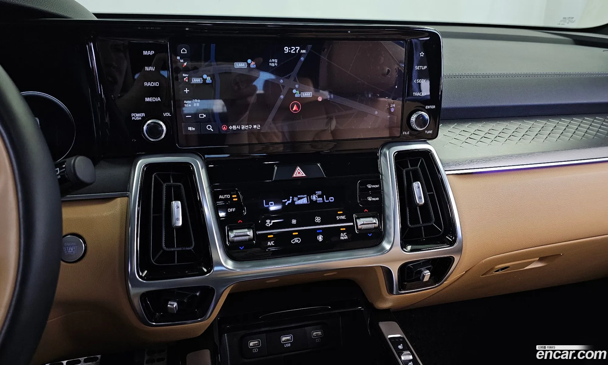 Korex Auto Trade - фотография 12397556