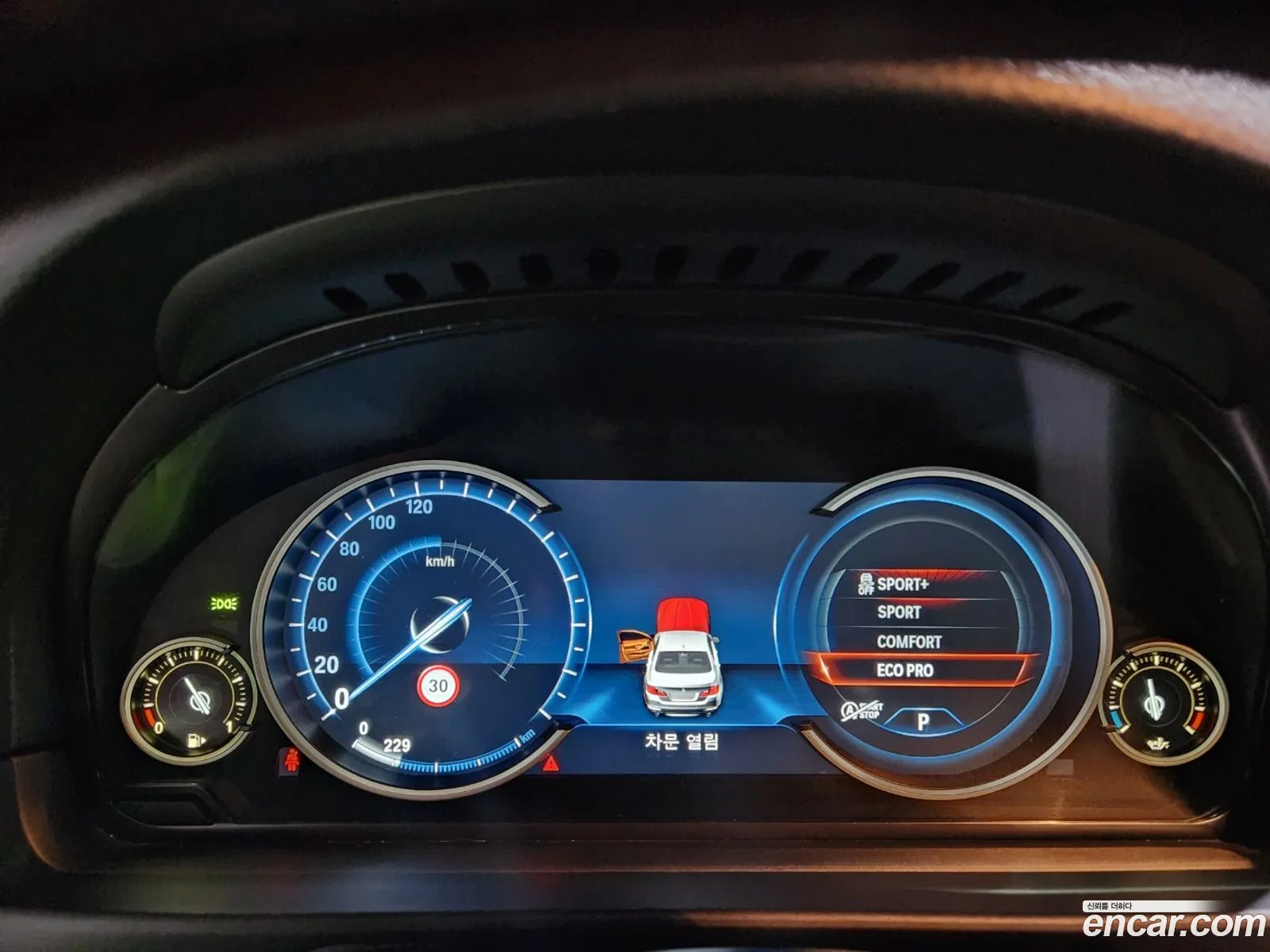 BMW 5Er Vi F10F11F07 528I xDrive 2014 - фотография 13131170