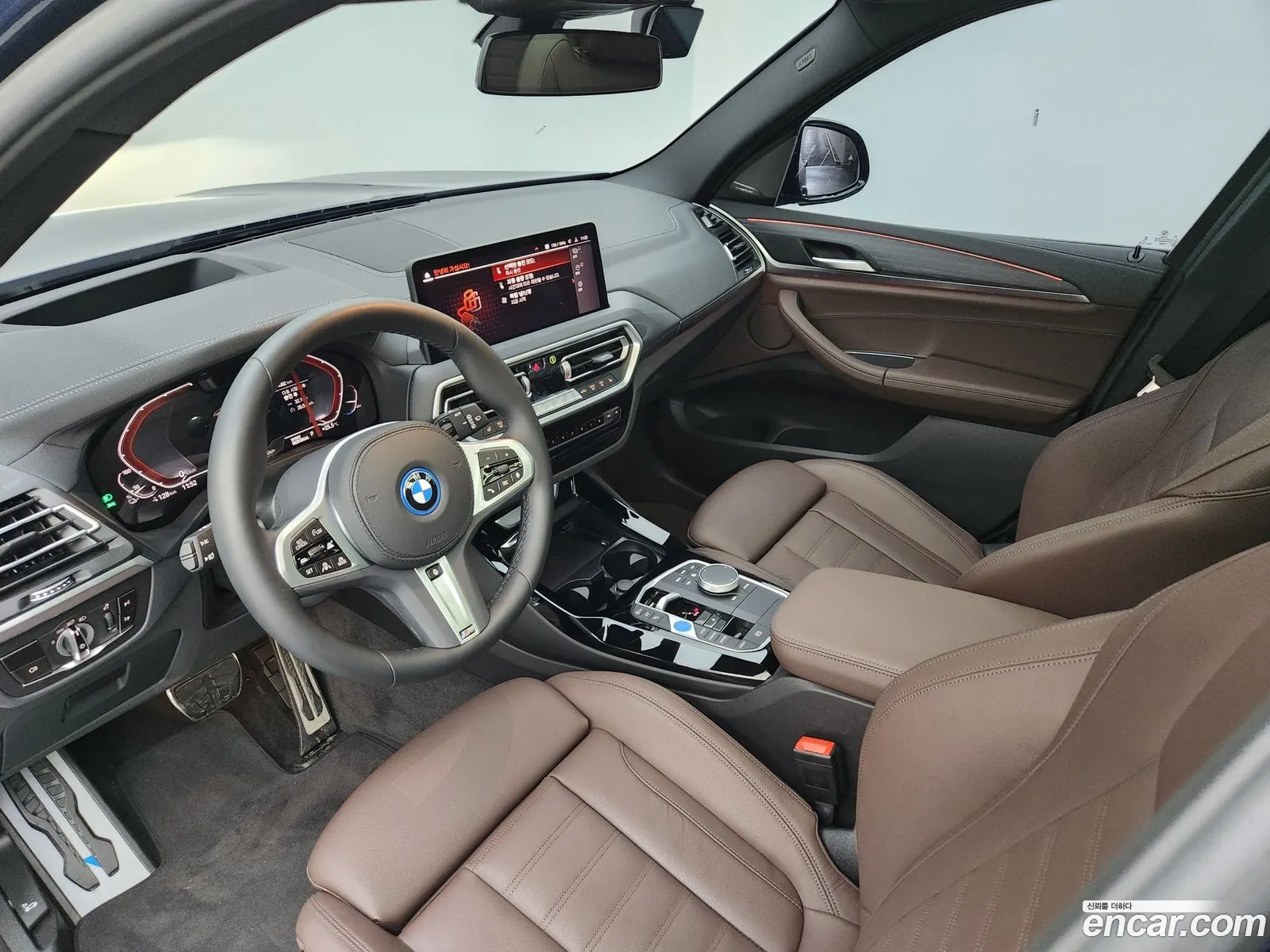 Korex Auto Trade - фотография 1026863