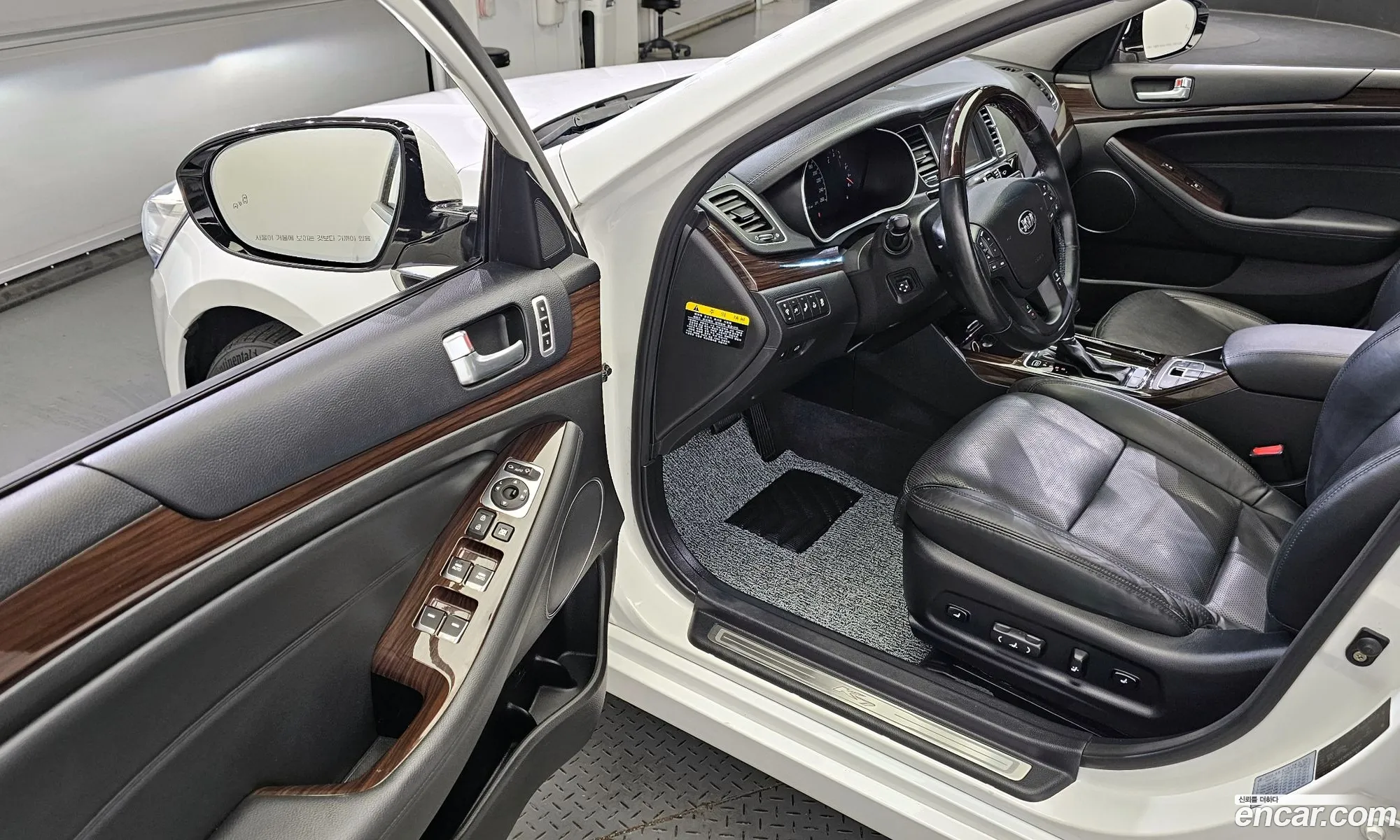 Korex Auto Trade - фотография 16271497