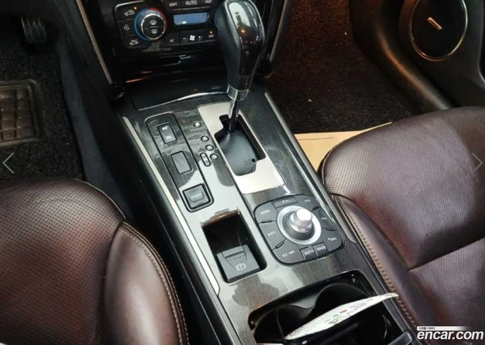 Korex Auto Trade - фотография 11407878