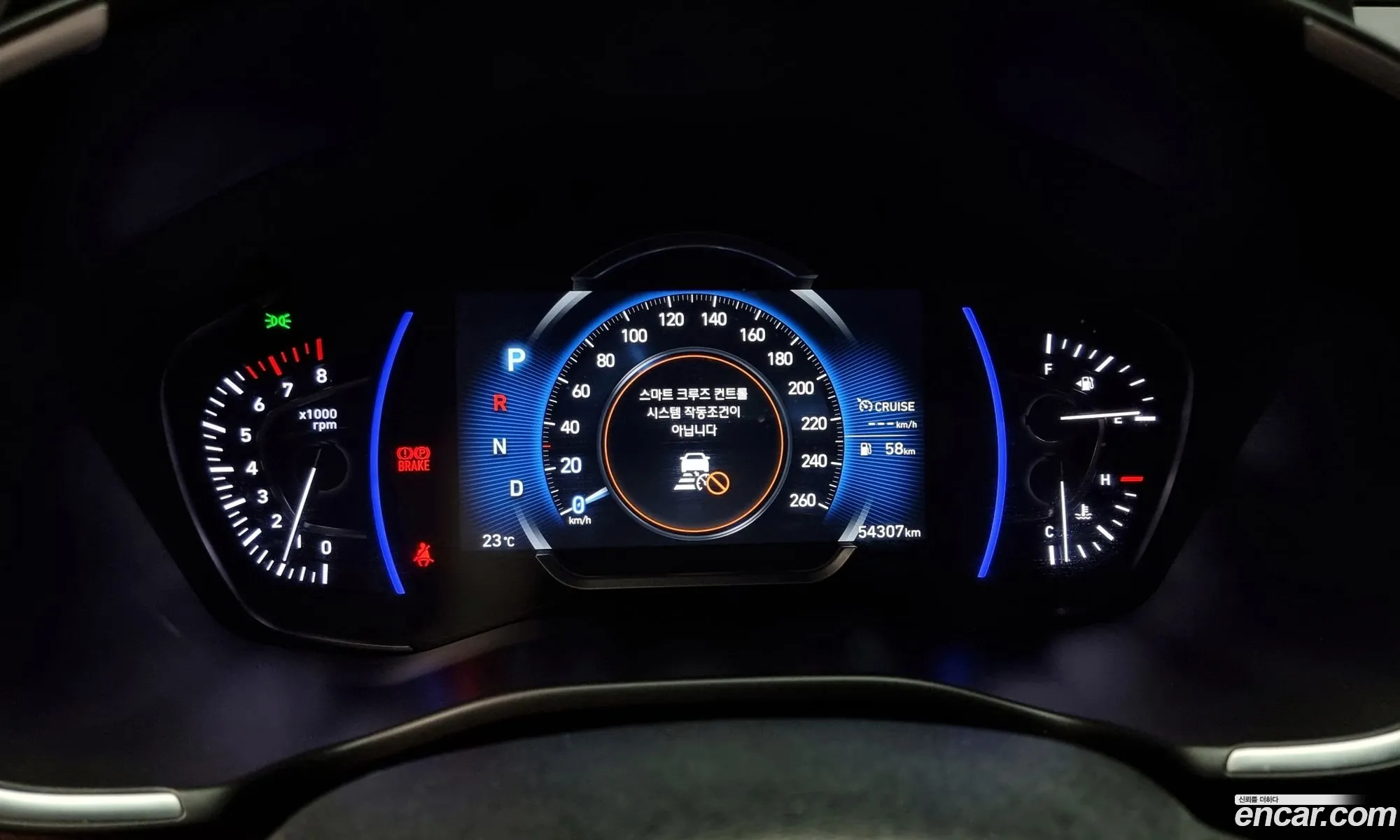 Korex Auto Trade - фотография 16030570