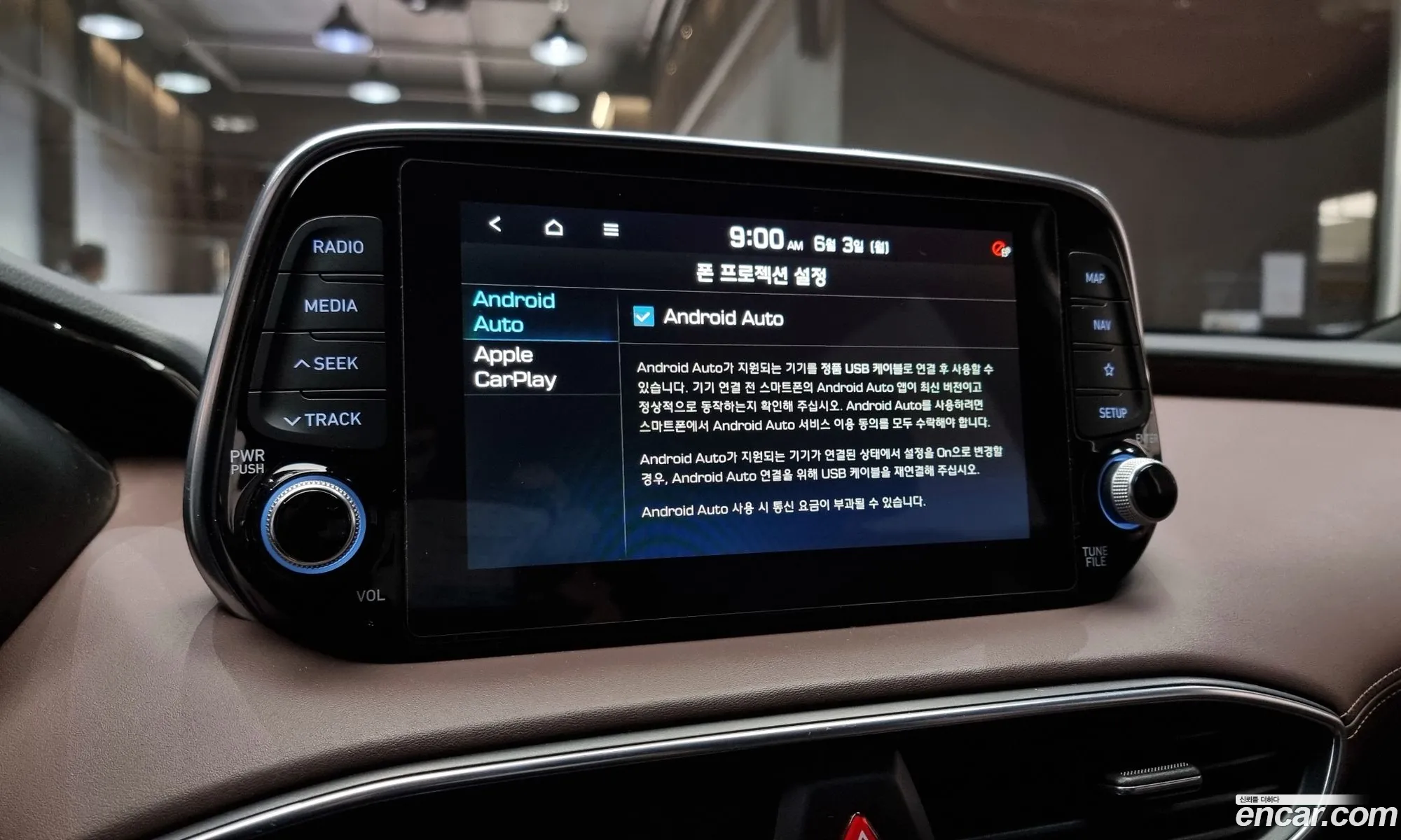Korex Auto Trade - фотография 16030578
