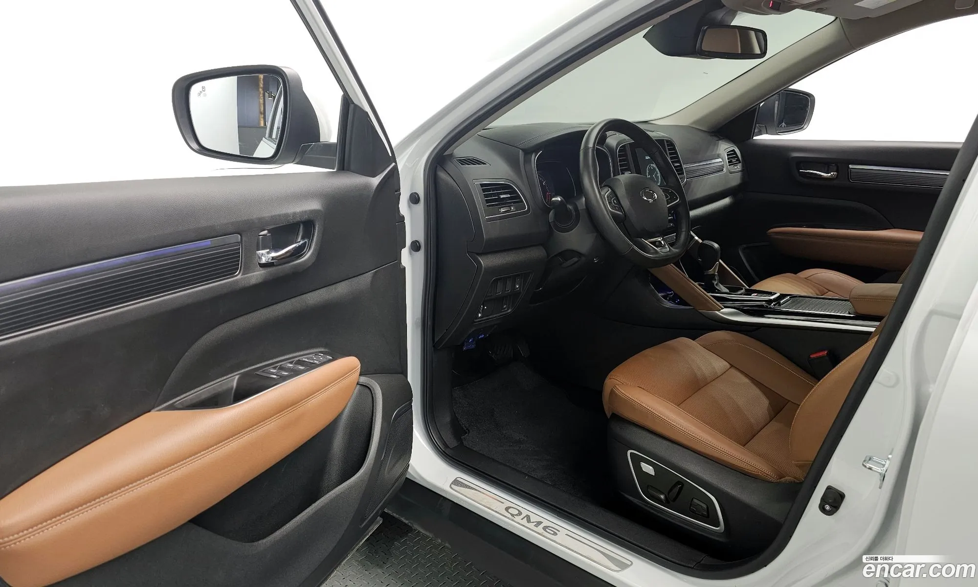 Korex Auto Trade - фотография 3468893
