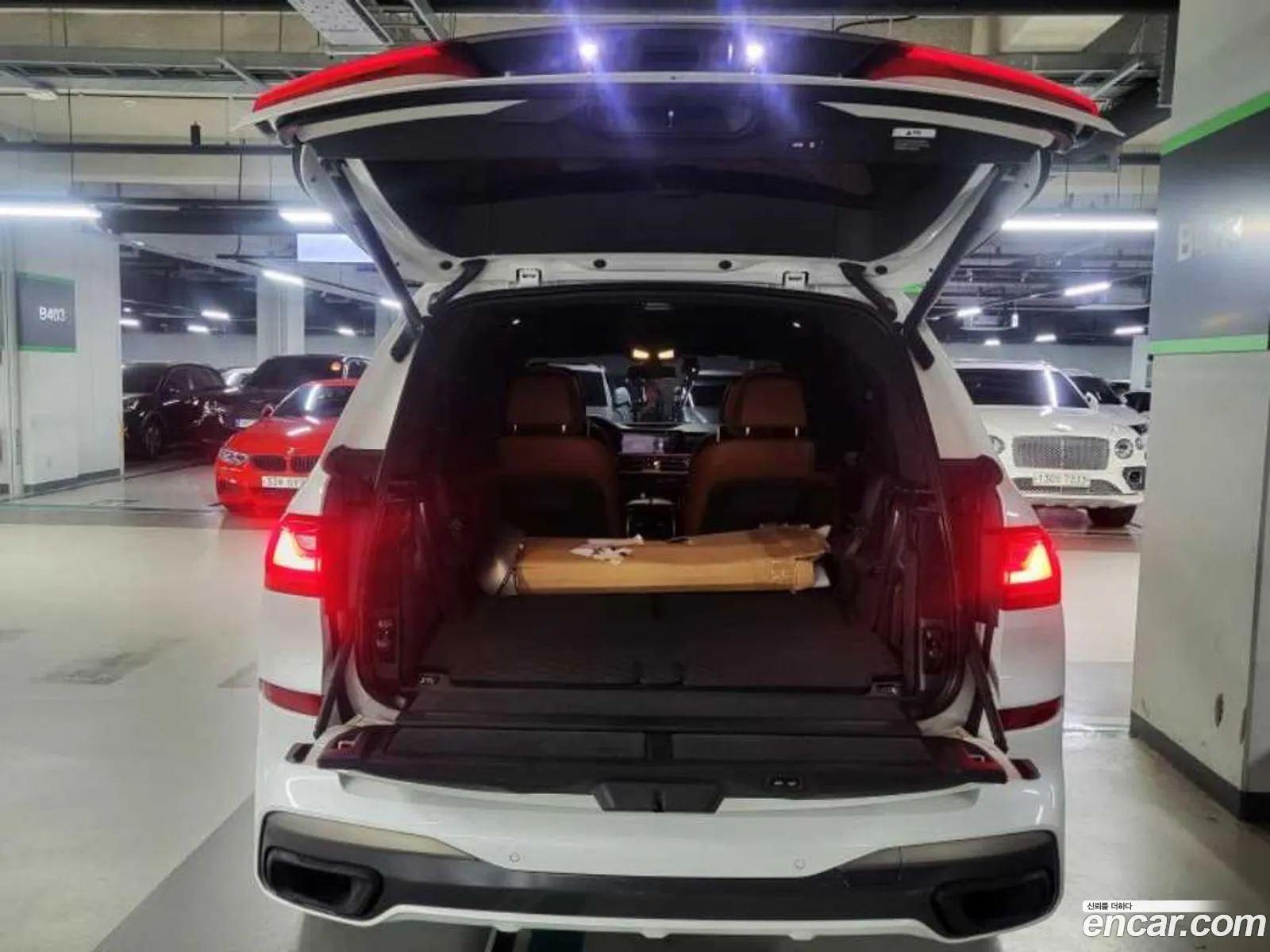 Korex Auto Trade - фотография 6726643