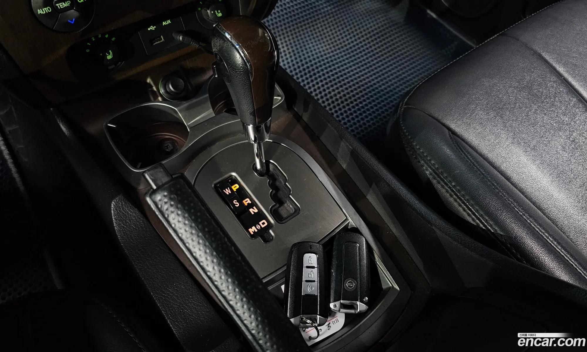 Korex Auto Trade - фотография 16967031