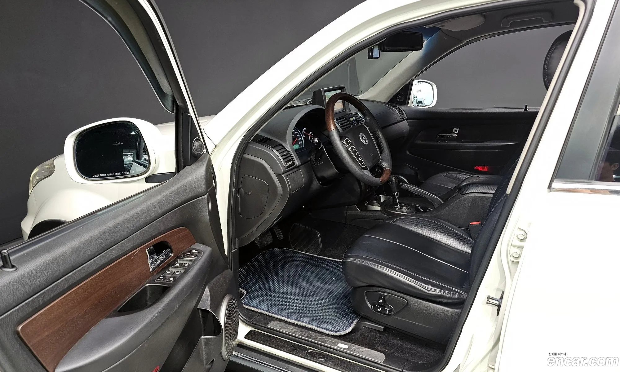 Korex Auto Trade - фотография 16967033