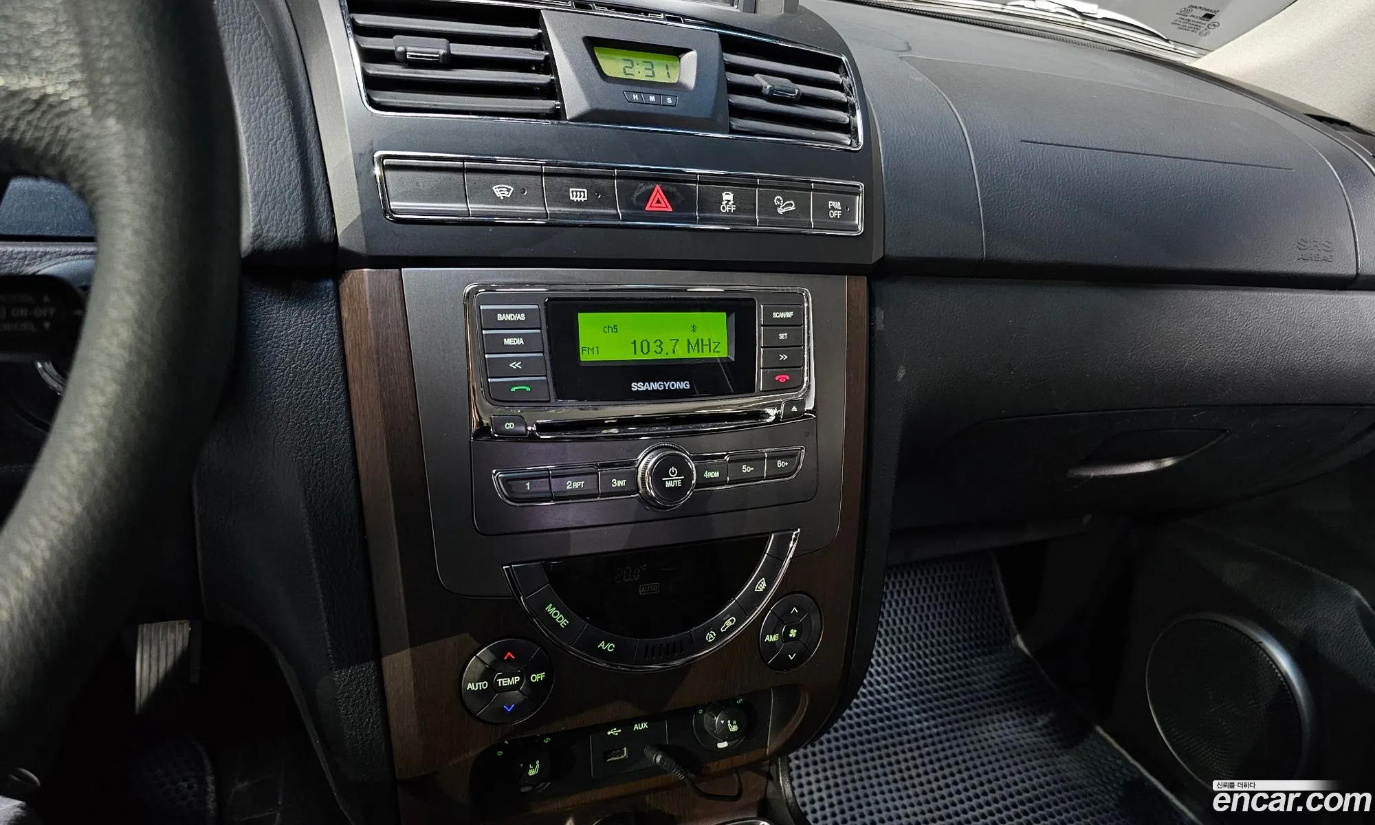 Korex Auto Trade - фотография 16967047