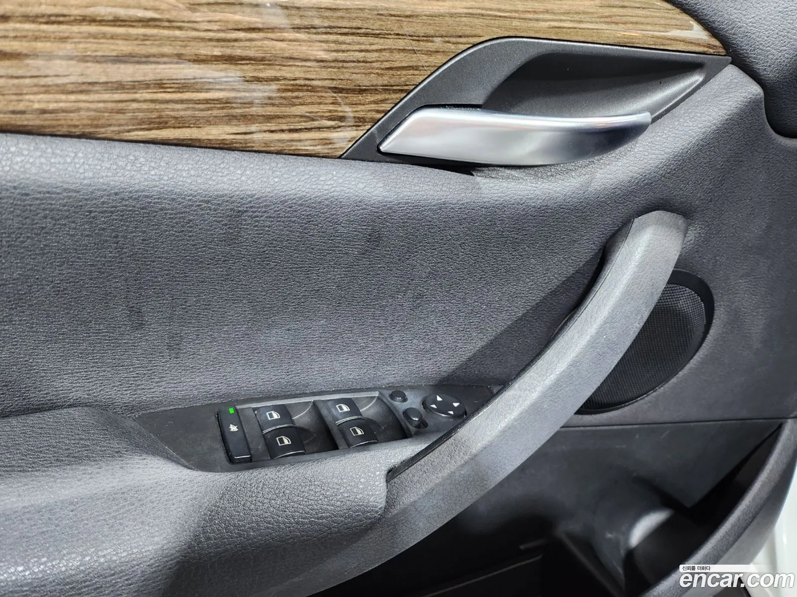 Korex Auto Trade - фотография 8174