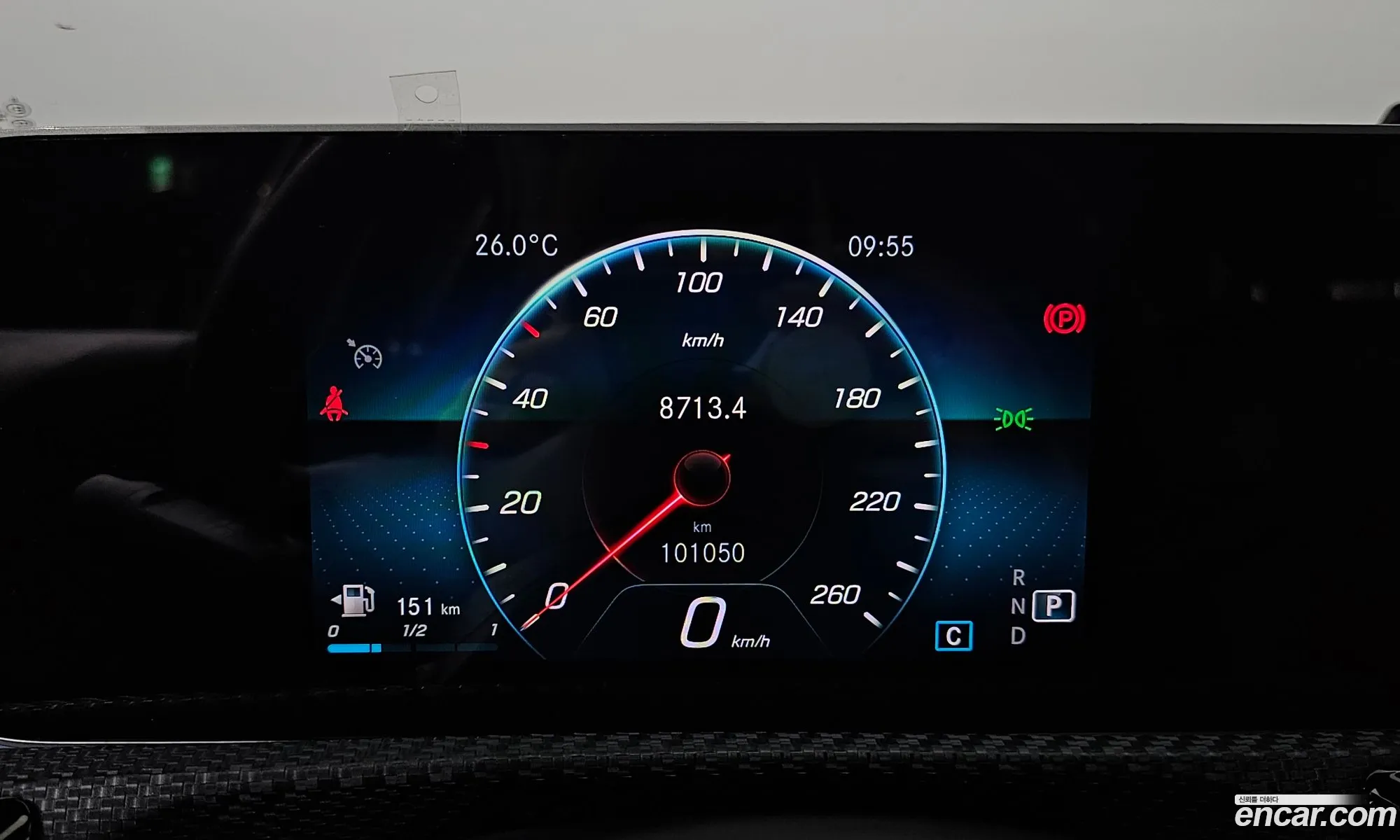 Korex Auto Trade - фотография 14081668