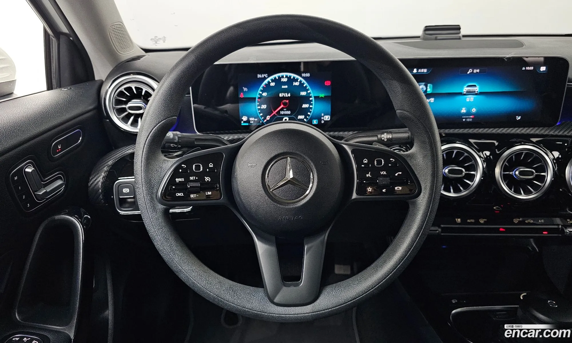 Korex Auto Trade - фотография 14081676