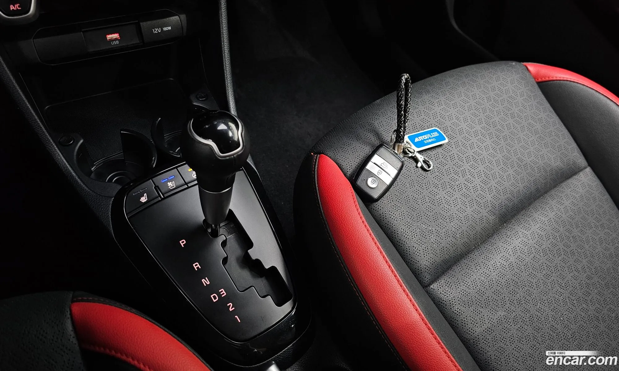 Korex Auto Trade - фотография 17545720