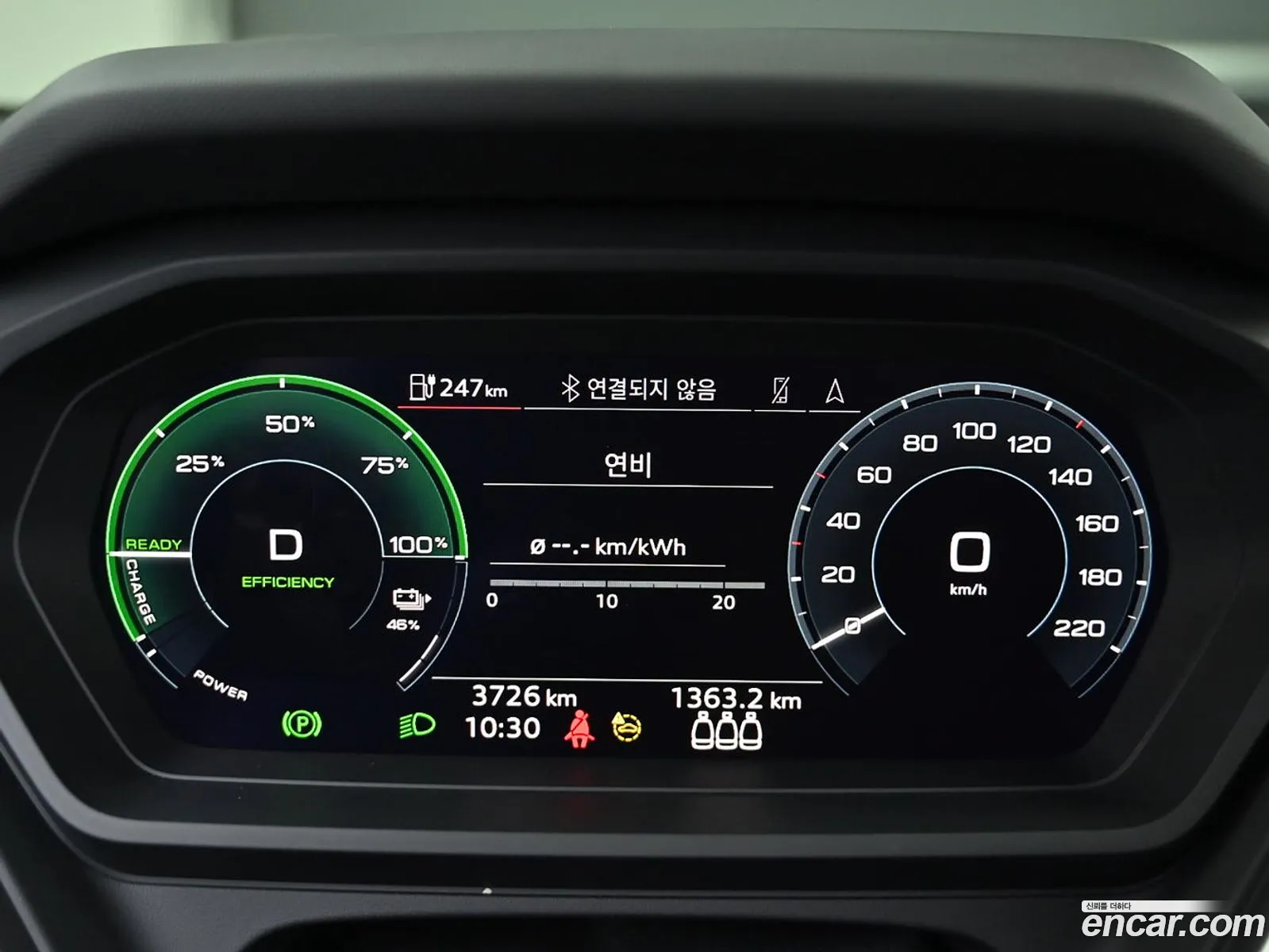 Korex Auto Trade - фотография 5053223