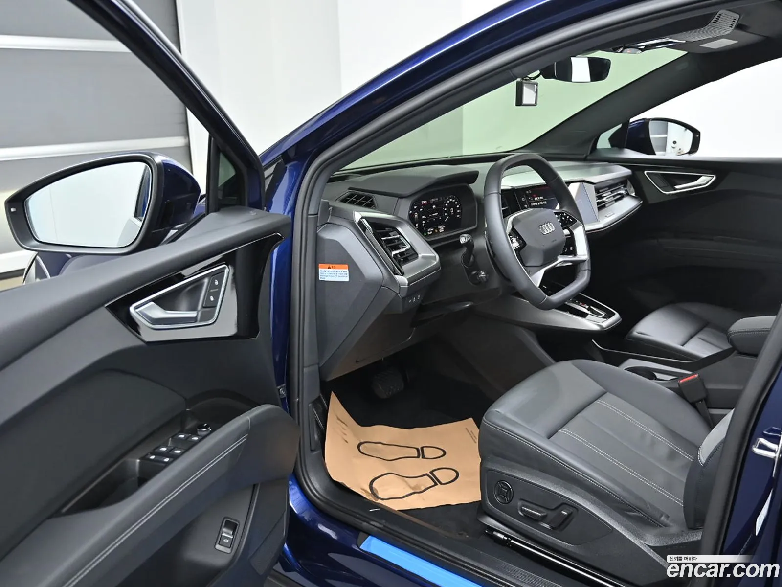 Korex Auto Trade - фотография 5053226
