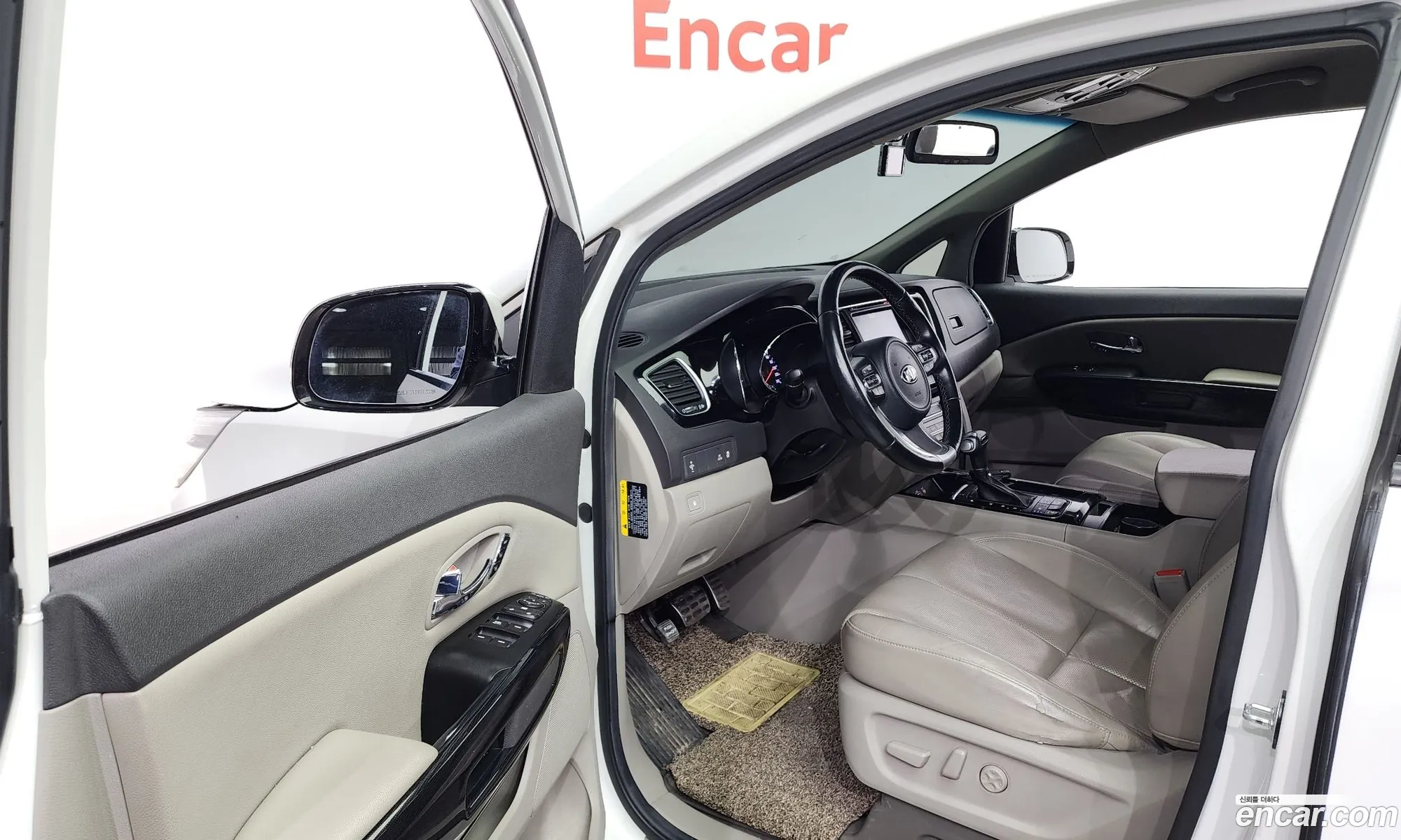 Korex Auto Trade - фотография 11308191