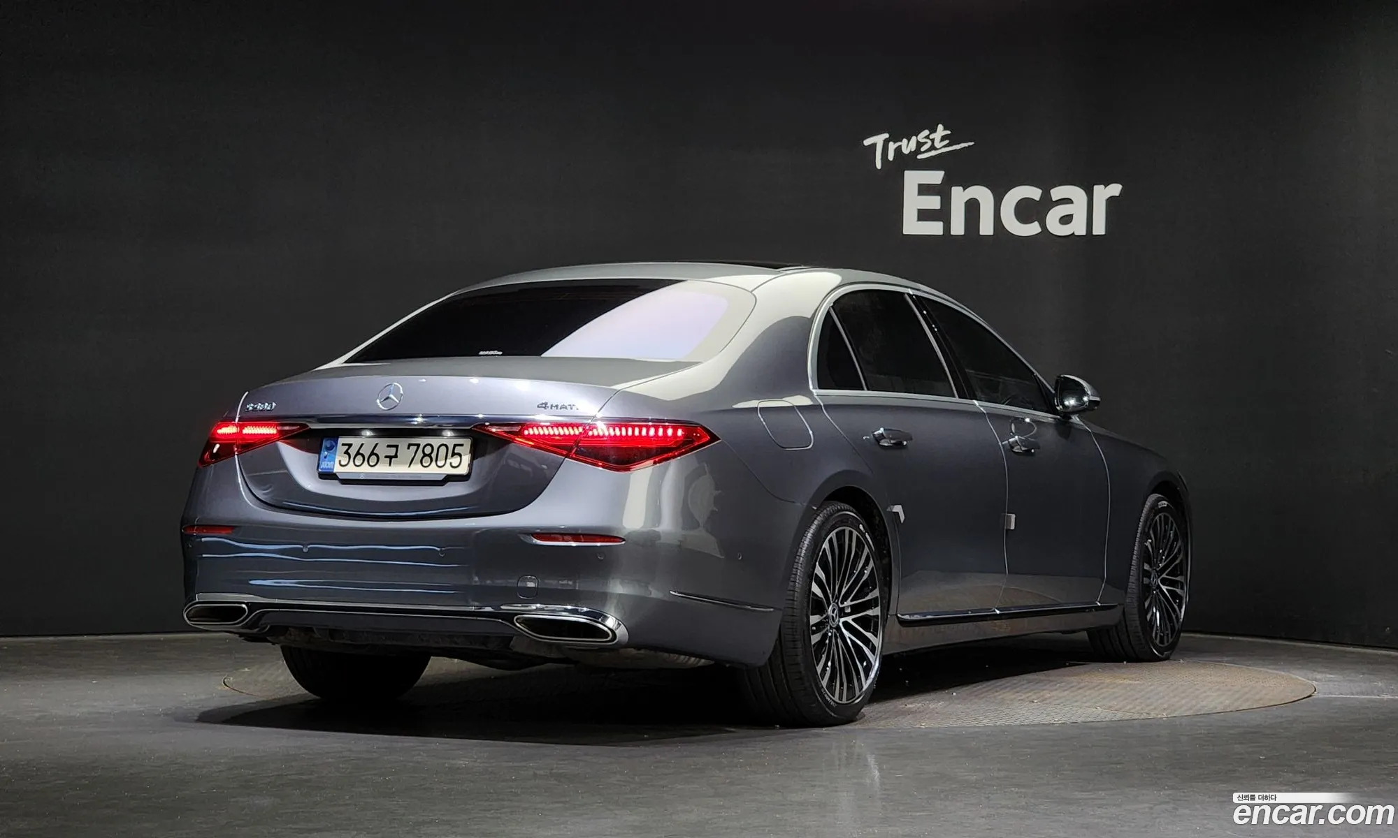 Mercedes-Benz S-Klasse Vii W223 S580L 4Matic 2021 - фотография 12186257