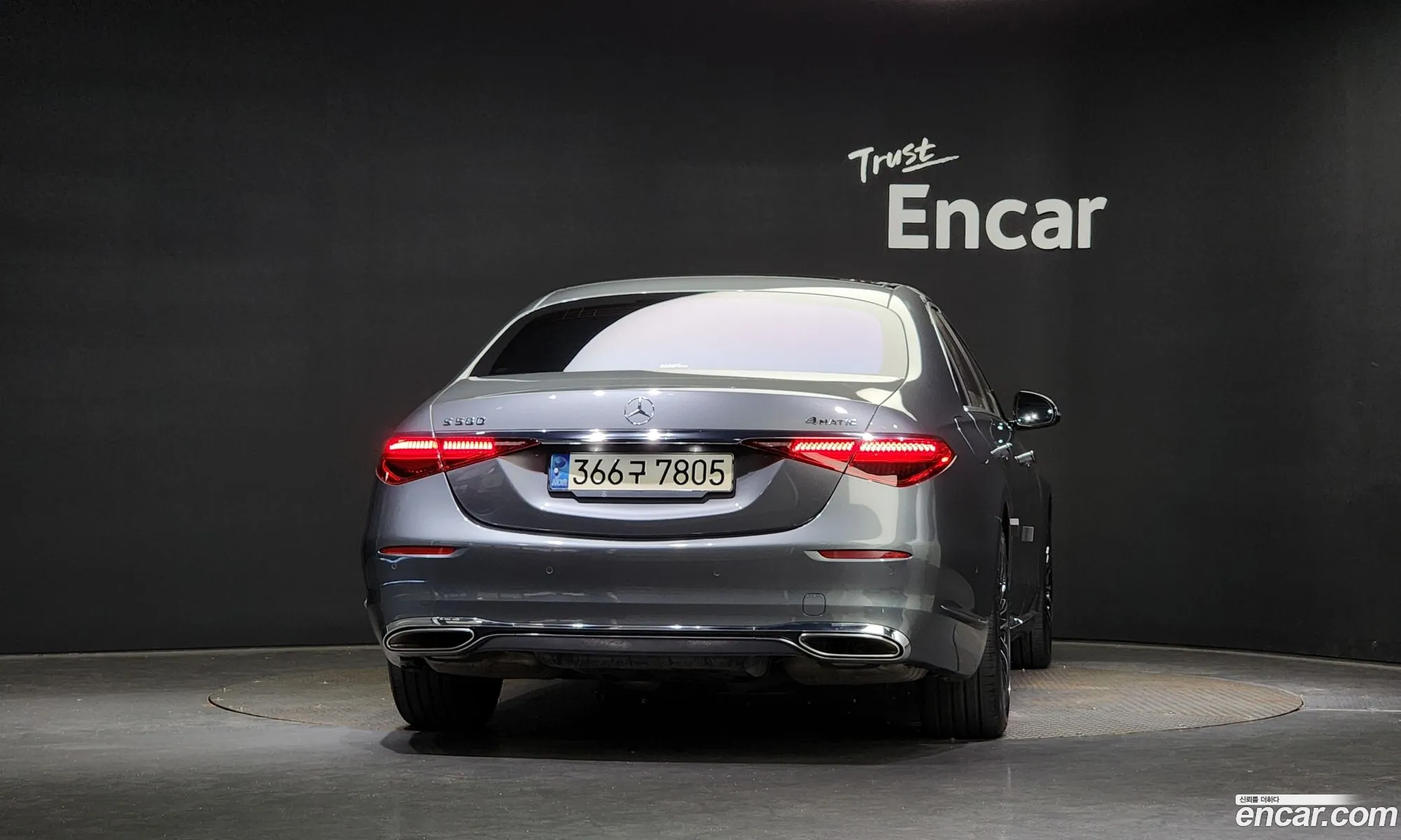 Mercedes-Benz S-Klasse Vii W223 S580L 4Matic 2021 - фотография 12186259