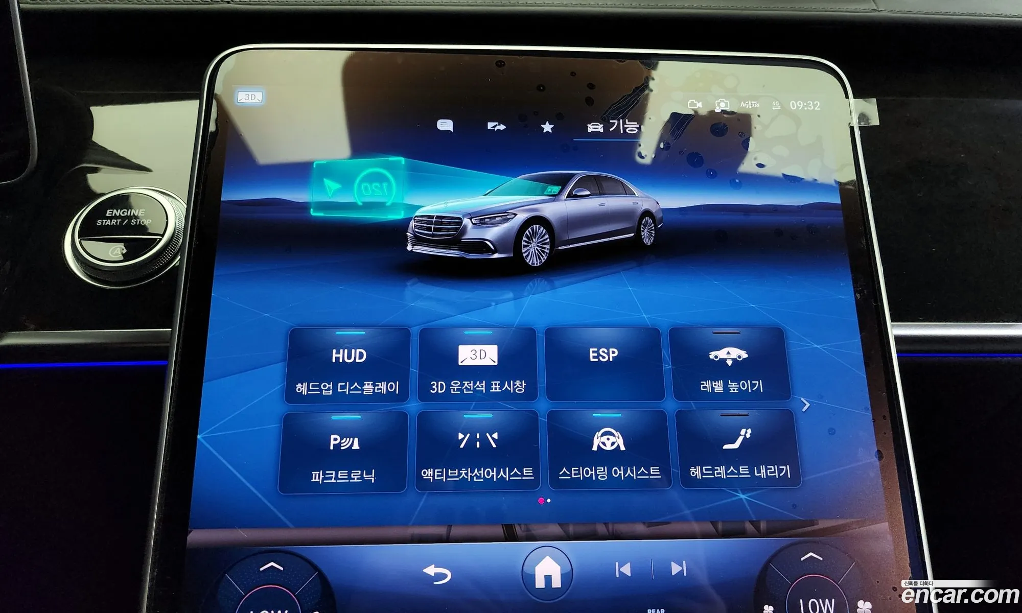 Korex Auto Trade - фотография 12198563