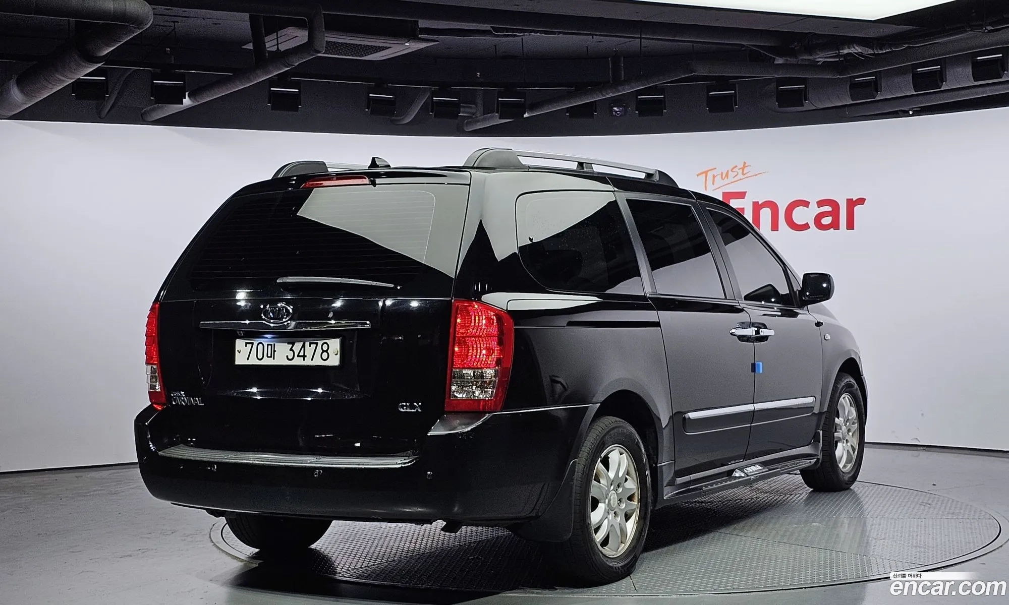 Kia Carnival Ii Lpi Glx 2008 - фотография 17276888