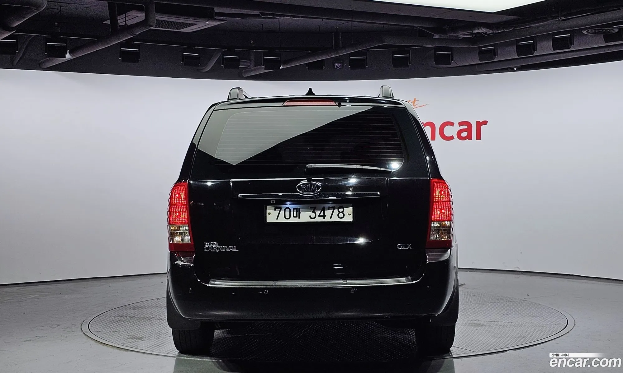 Kia Carnival Ii Lpi Glx 2008 - фотография 17276890
