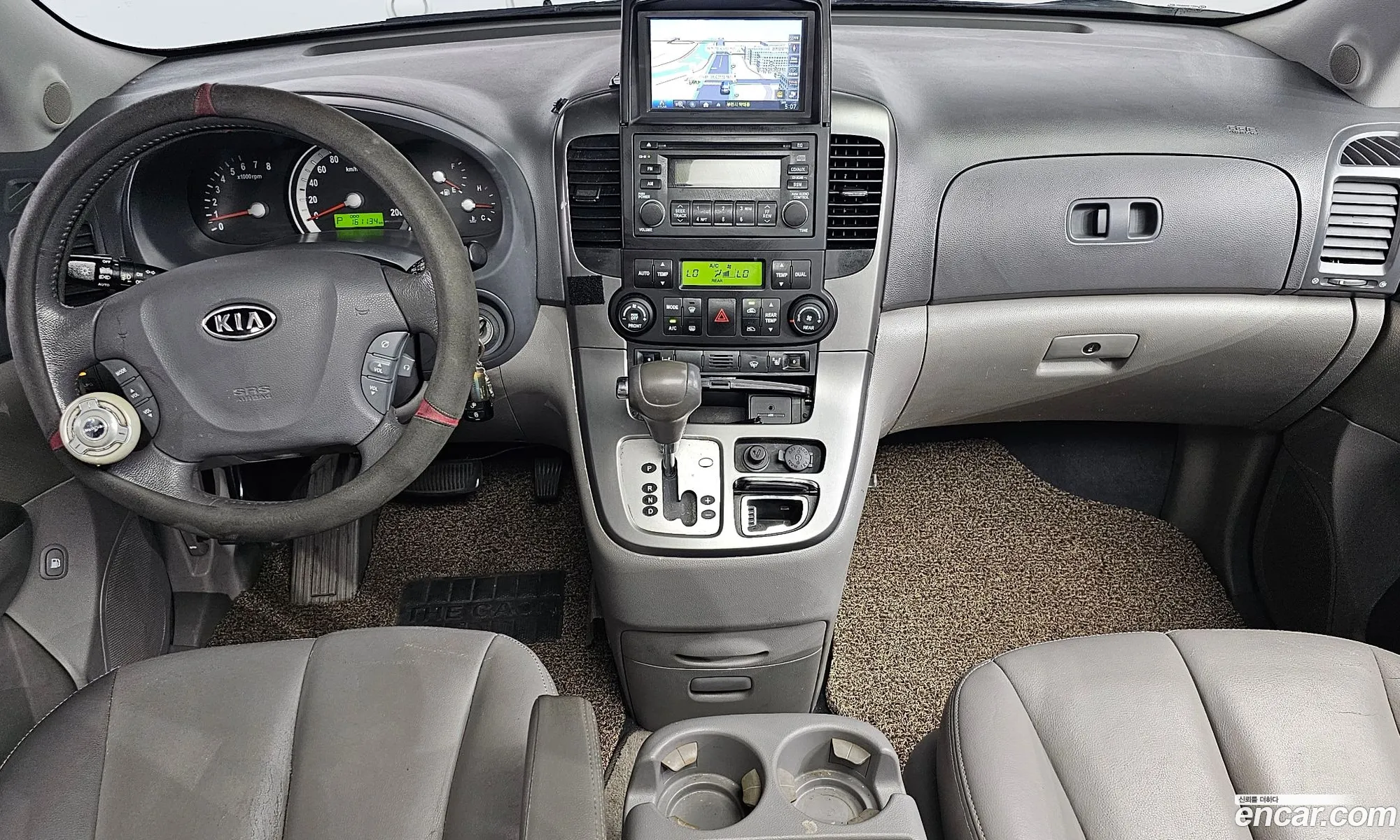 Korex Auto Trade - фотография 17277777