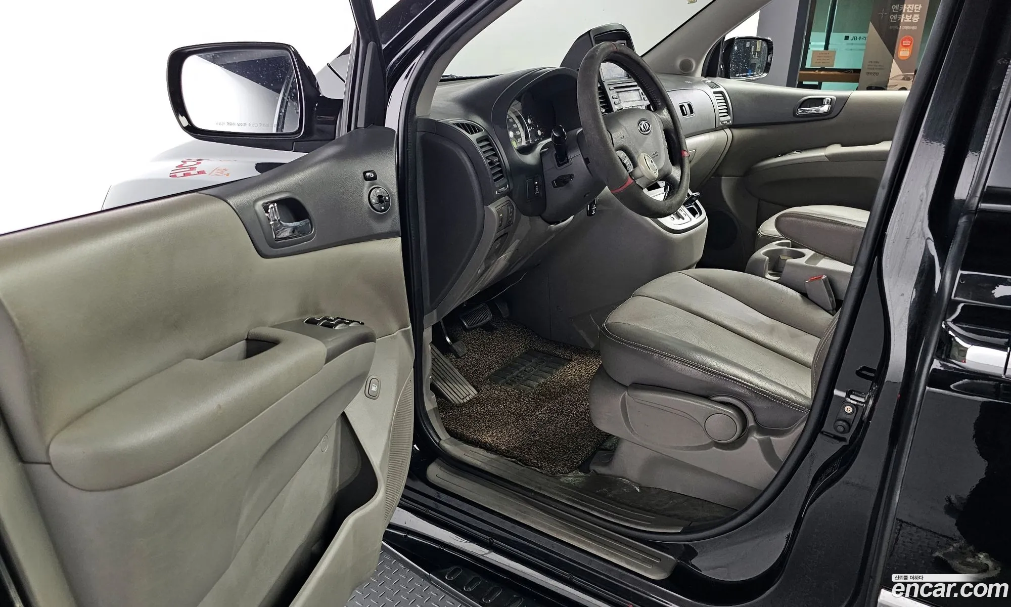 Korex Auto Trade - фотография 17277780